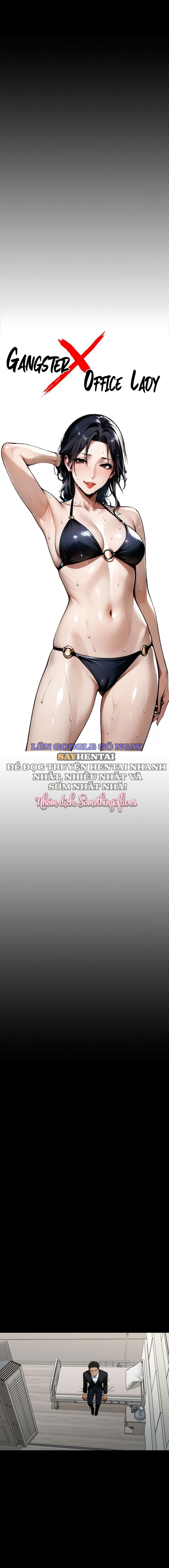 gang-to-x-nu-van-phong-chap-3-6 integer