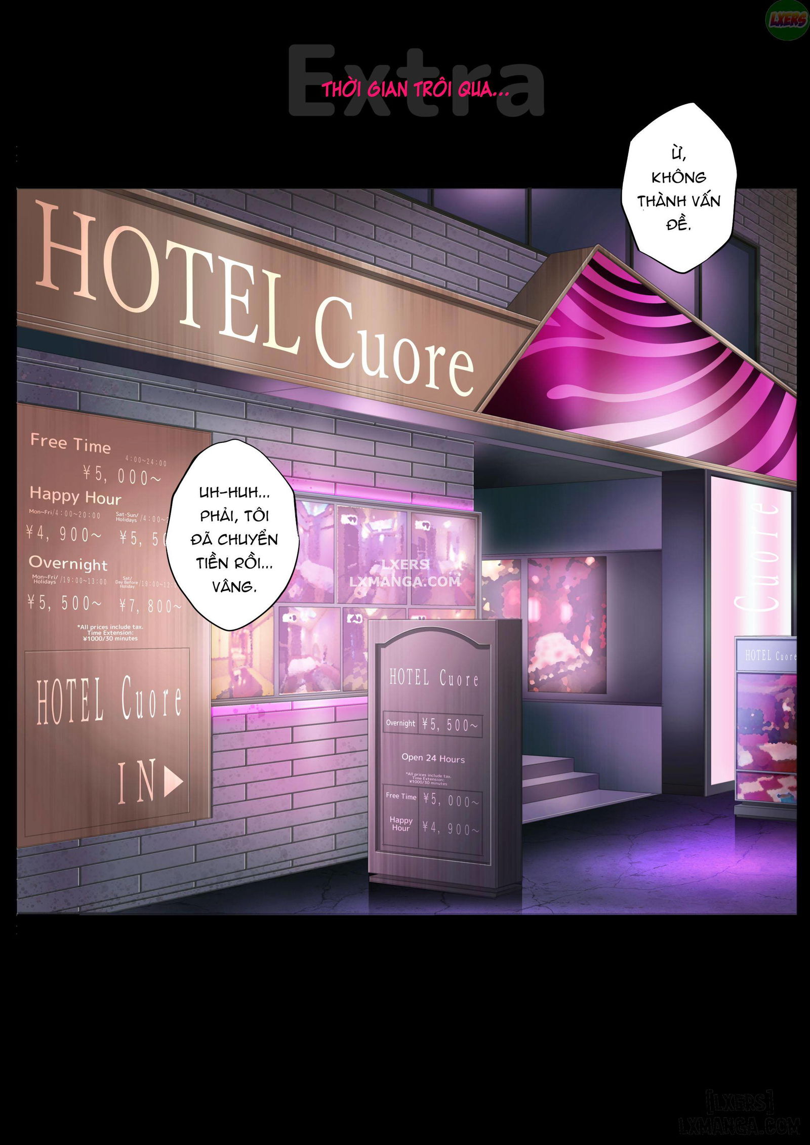 night-shift-ntr-chap-3-59 integer