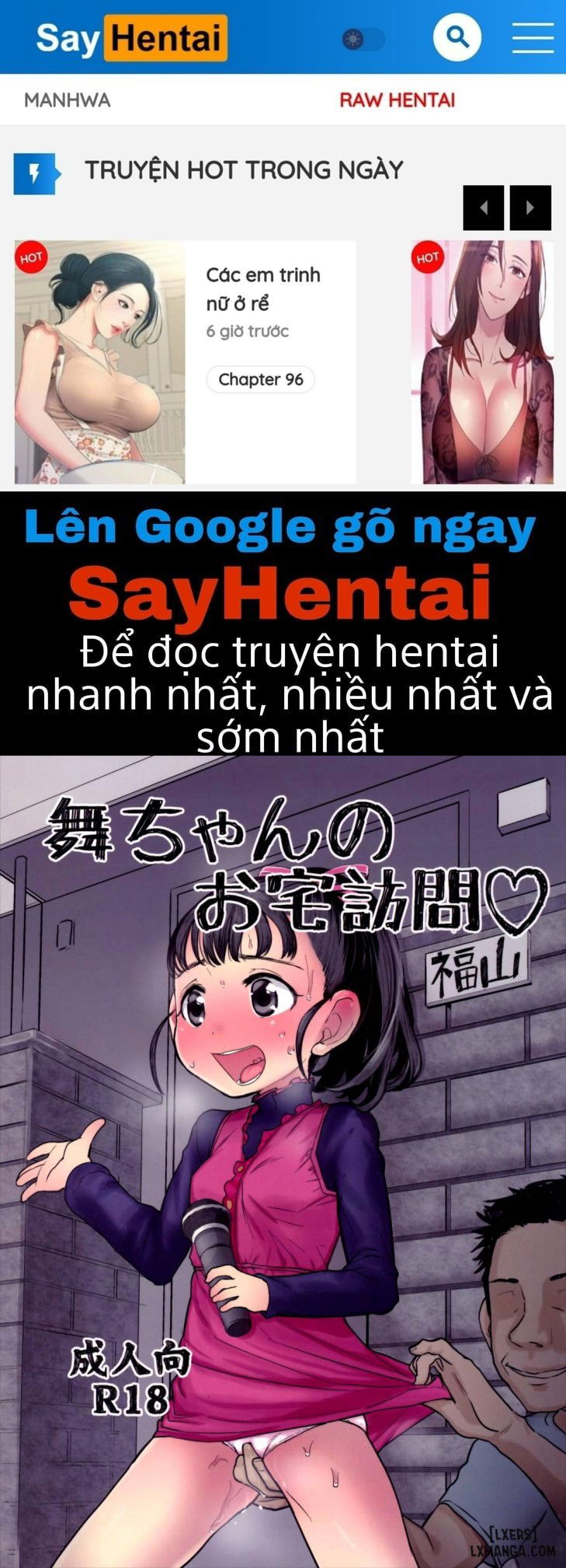 mai-chan-no-otaku-houmon-chap-1-0 integer