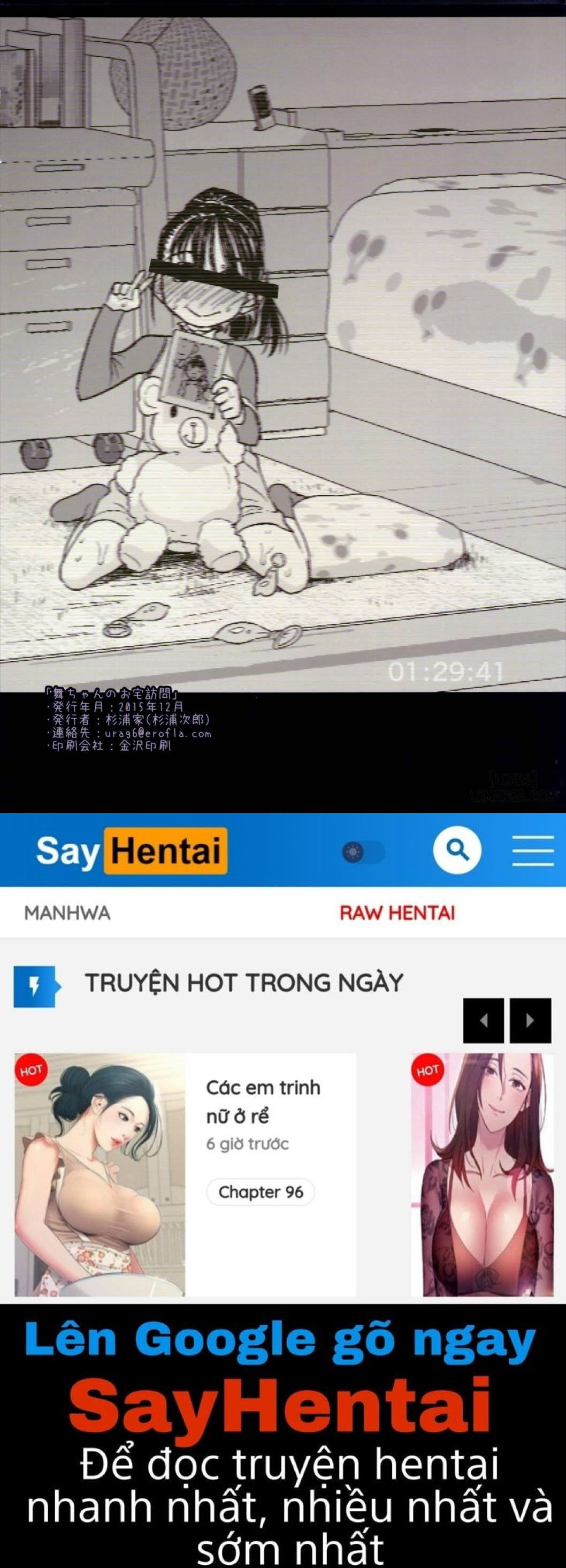 mai-chan-no-otaku-houmon-chap-1-25 integer