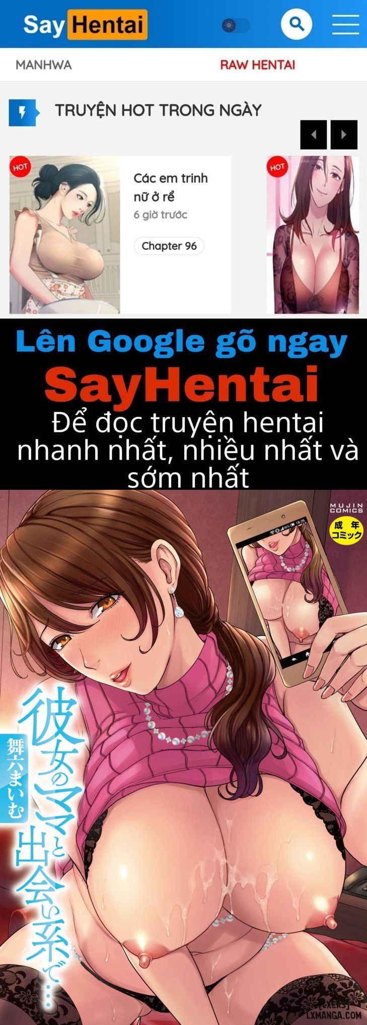 kanojo-no-mama-to-deaikei-de-full-chap-1-0 integer