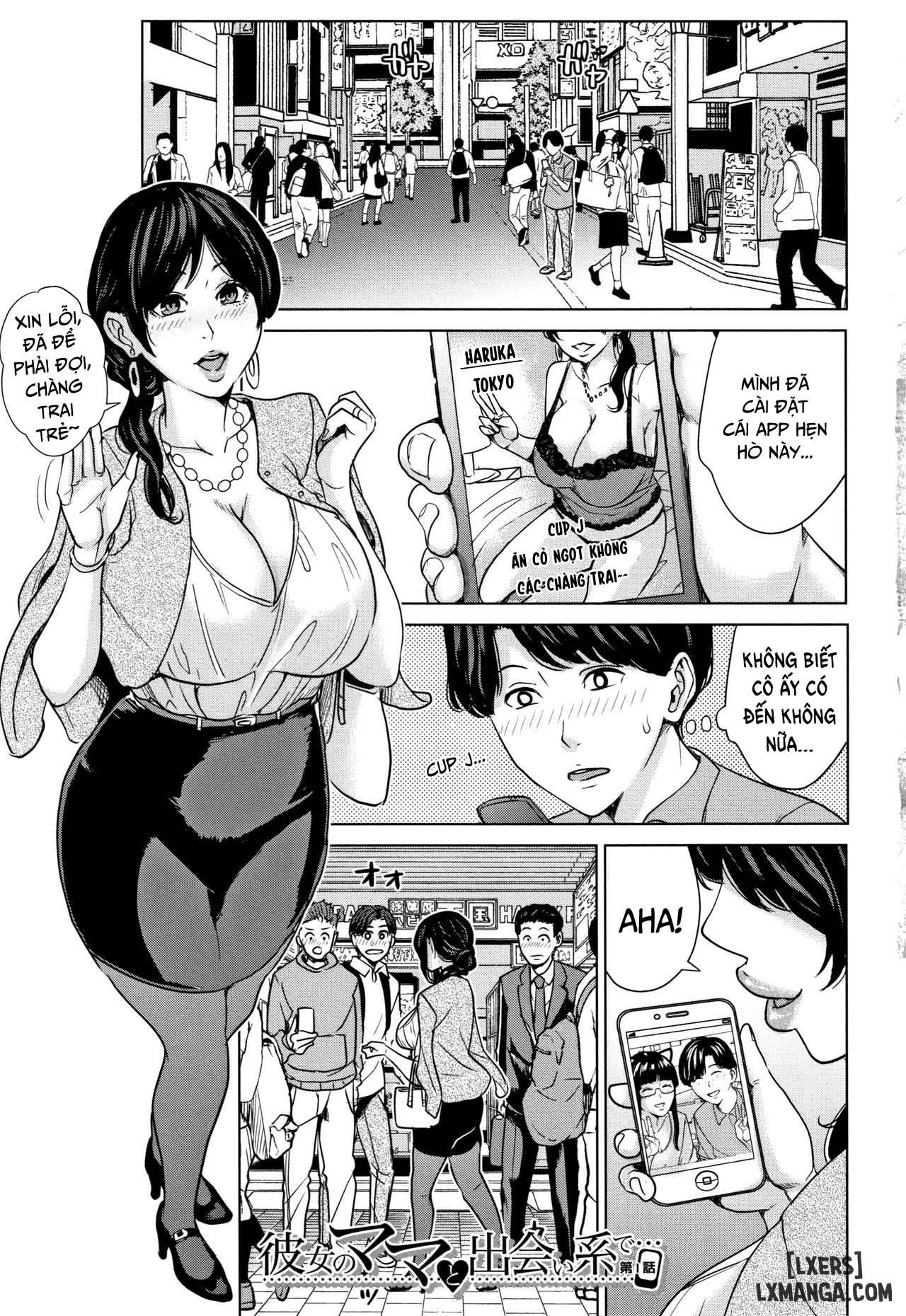 kanojo-no-mama-to-deaikei-de-full-chap-1-7 integer