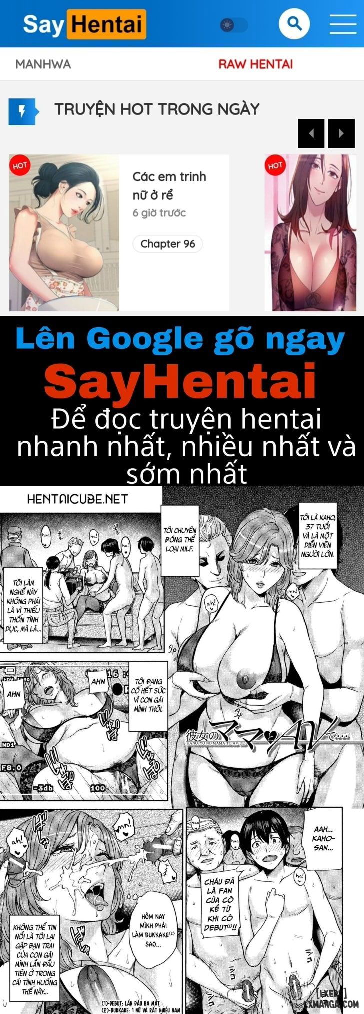 kanojo-no-mama-to-deaikei-de-full-chap-6-0 integer