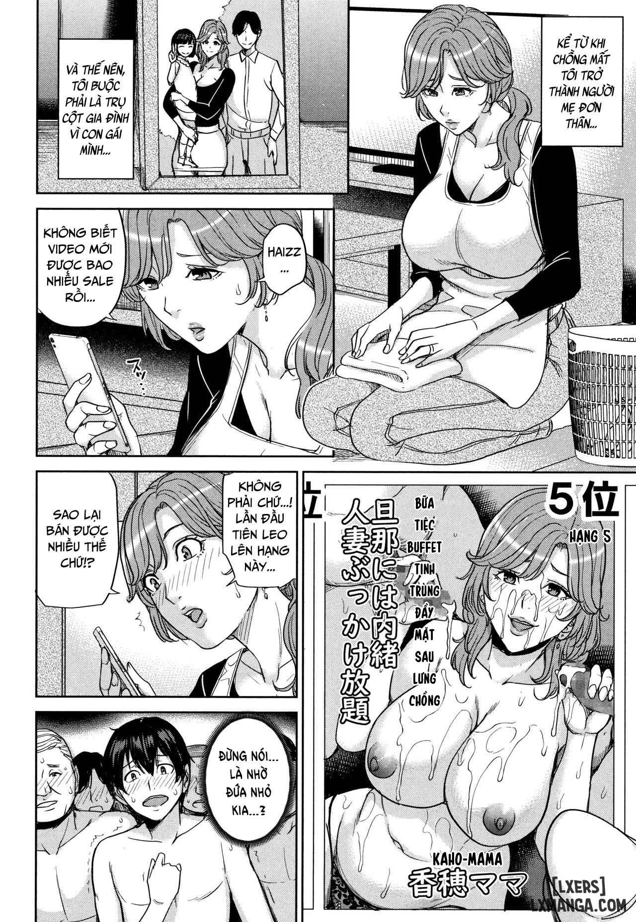 kanojo-no-mama-to-deaikei-de-full-chap-6-5 integer