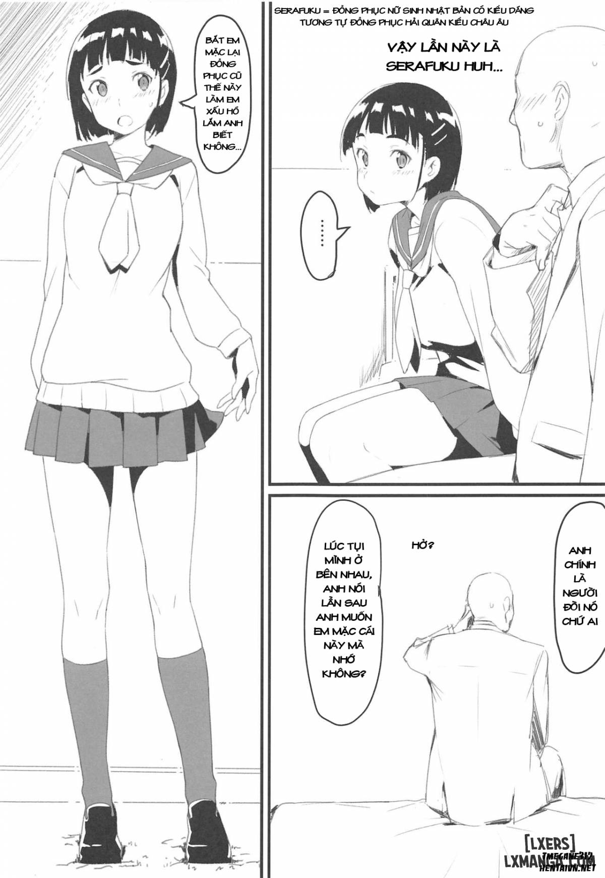 suguha-to-oji-san-chap-1-2 integer