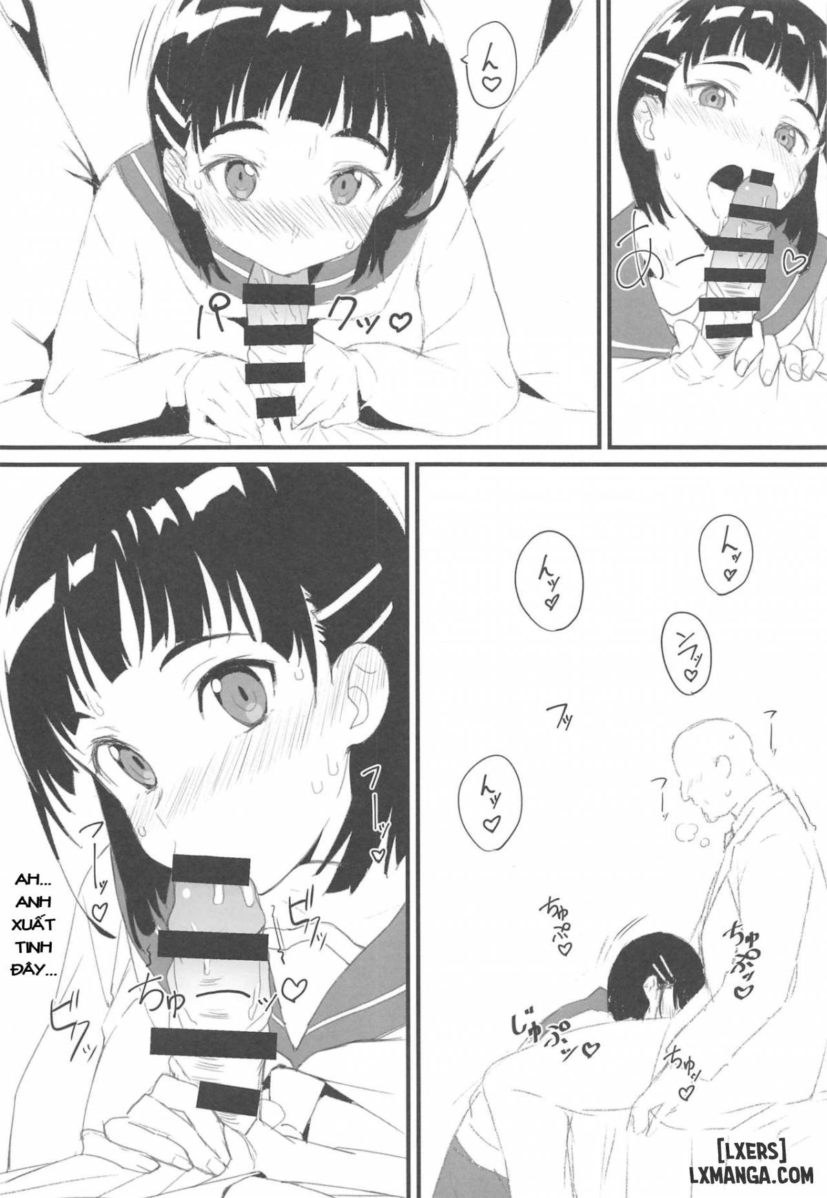 suguha-to-oji-san-chap-1-7 integer