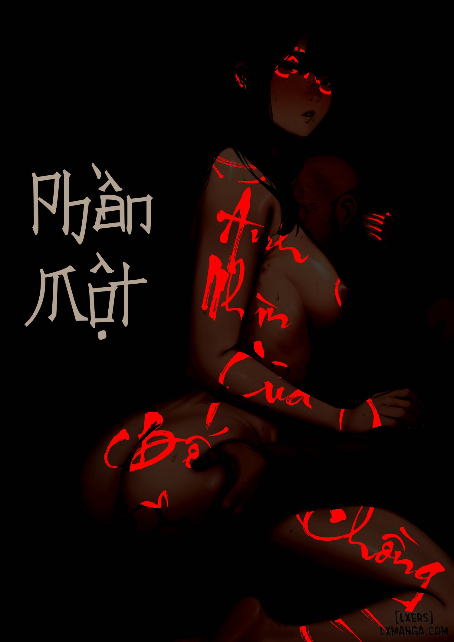 gifu-to-doukyou-suru-ni-natta-shiawase-na-shinkon-seikatsu-o-okuro-hazu-datta-no-ni-chap-1-2 integer