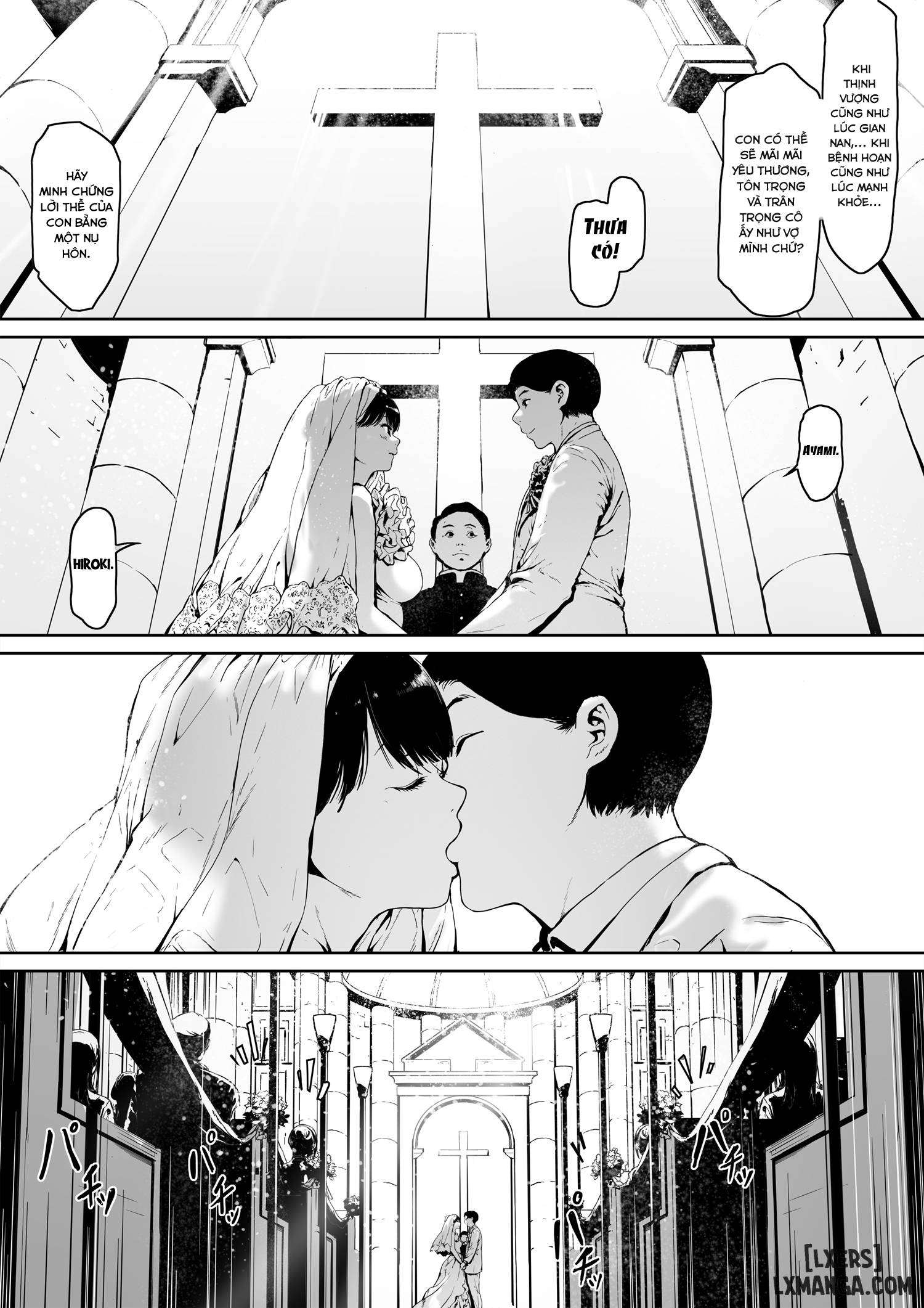 gifu-to-doukyou-suru-ni-natta-shiawase-na-shinkon-seikatsu-o-okuro-hazu-datta-no-ni-chap-1-3 integer