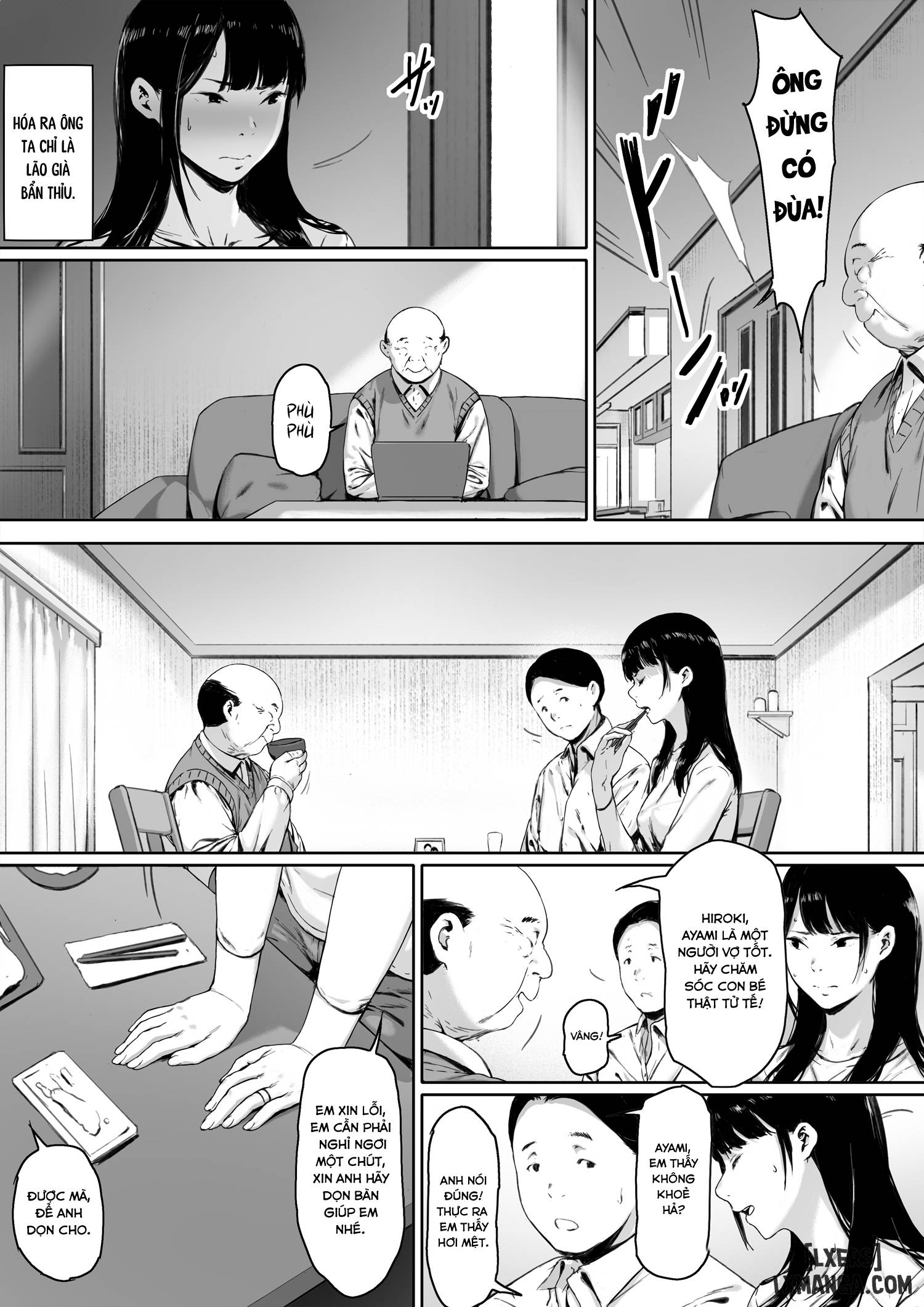 gifu-to-doukyou-suru-ni-natta-shiawase-na-shinkon-seikatsu-o-okuro-hazu-datta-no-ni-chap-1-18 integer