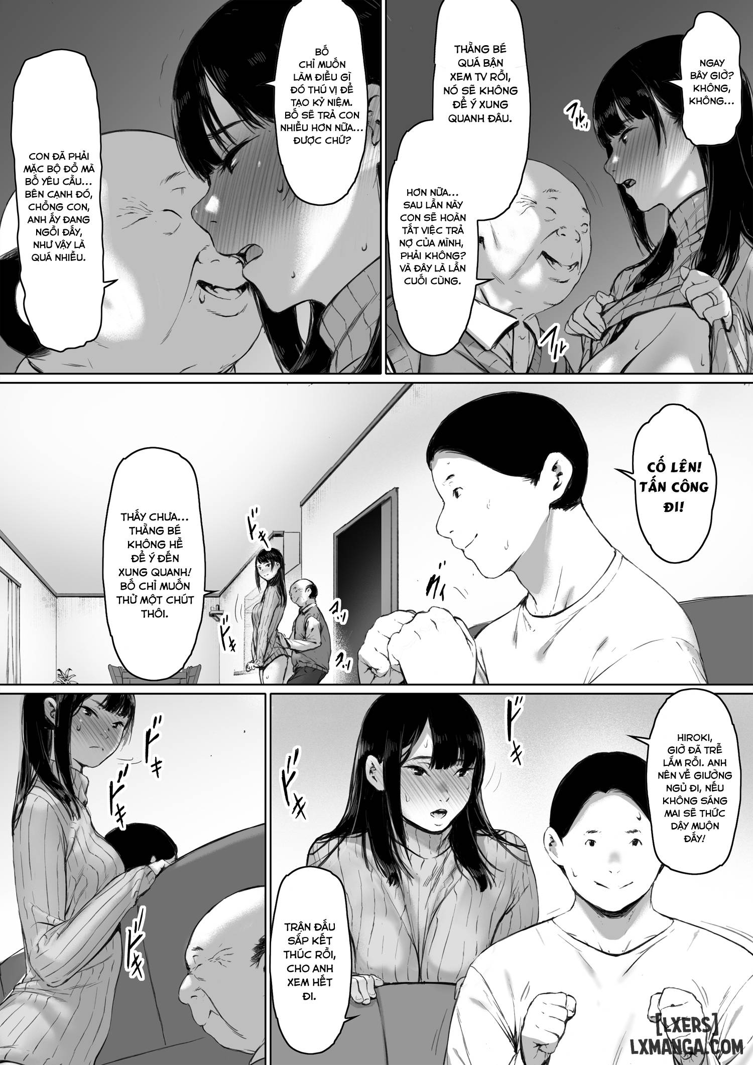 gifu-to-doukyou-suru-ni-natta-shiawase-na-shinkon-seikatsu-o-okuro-hazu-datta-no-ni-chap-1-69 integer