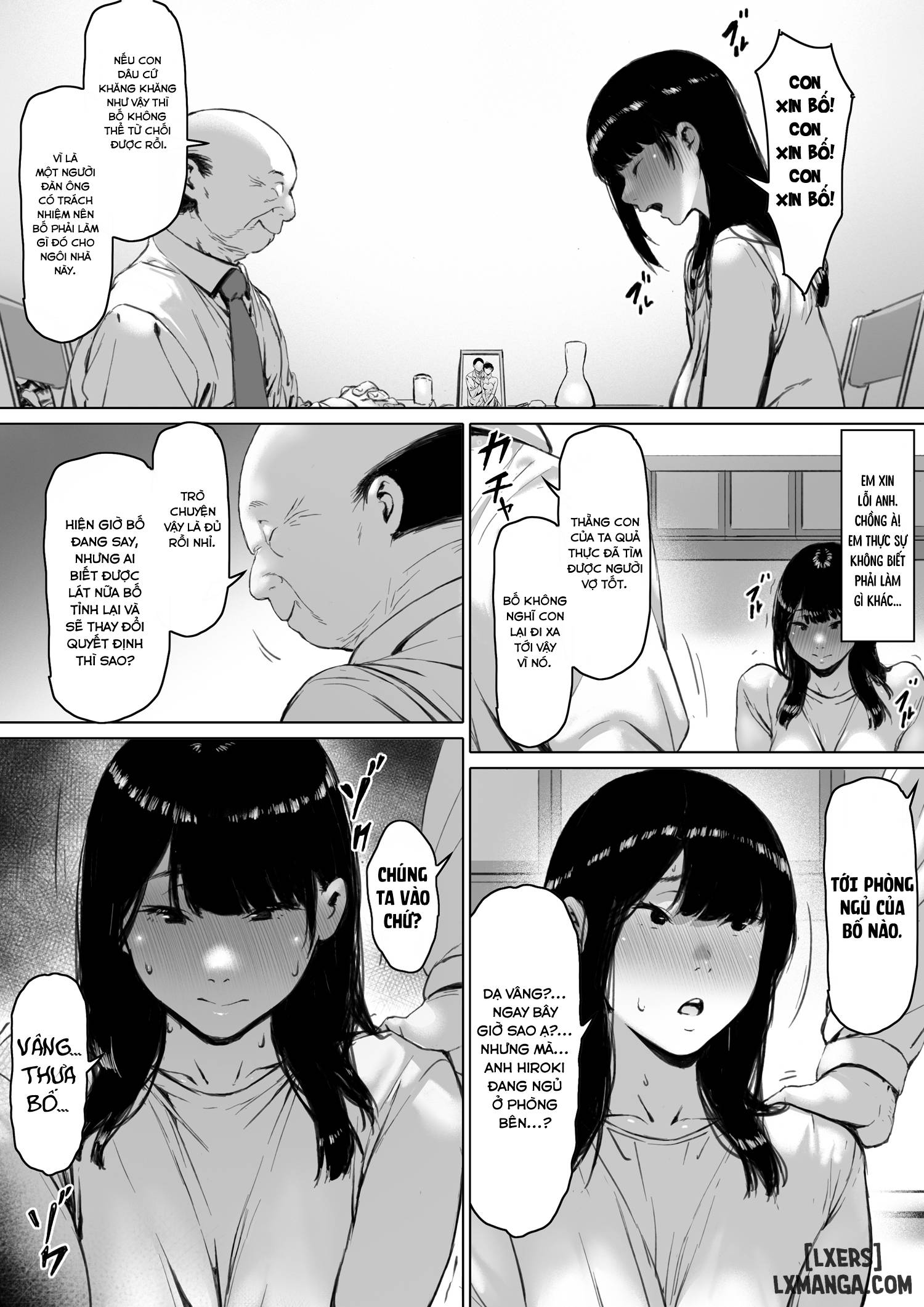 gifu-to-doukyou-suru-ni-natta-shiawase-na-shinkon-seikatsu-o-okuro-hazu-datta-no-ni-chap-1-94 integer