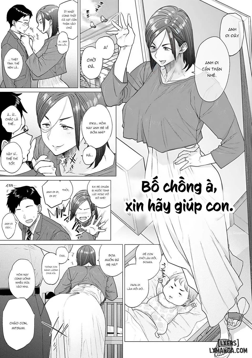 toutou-to-dakudaku-chap-3-2 integer