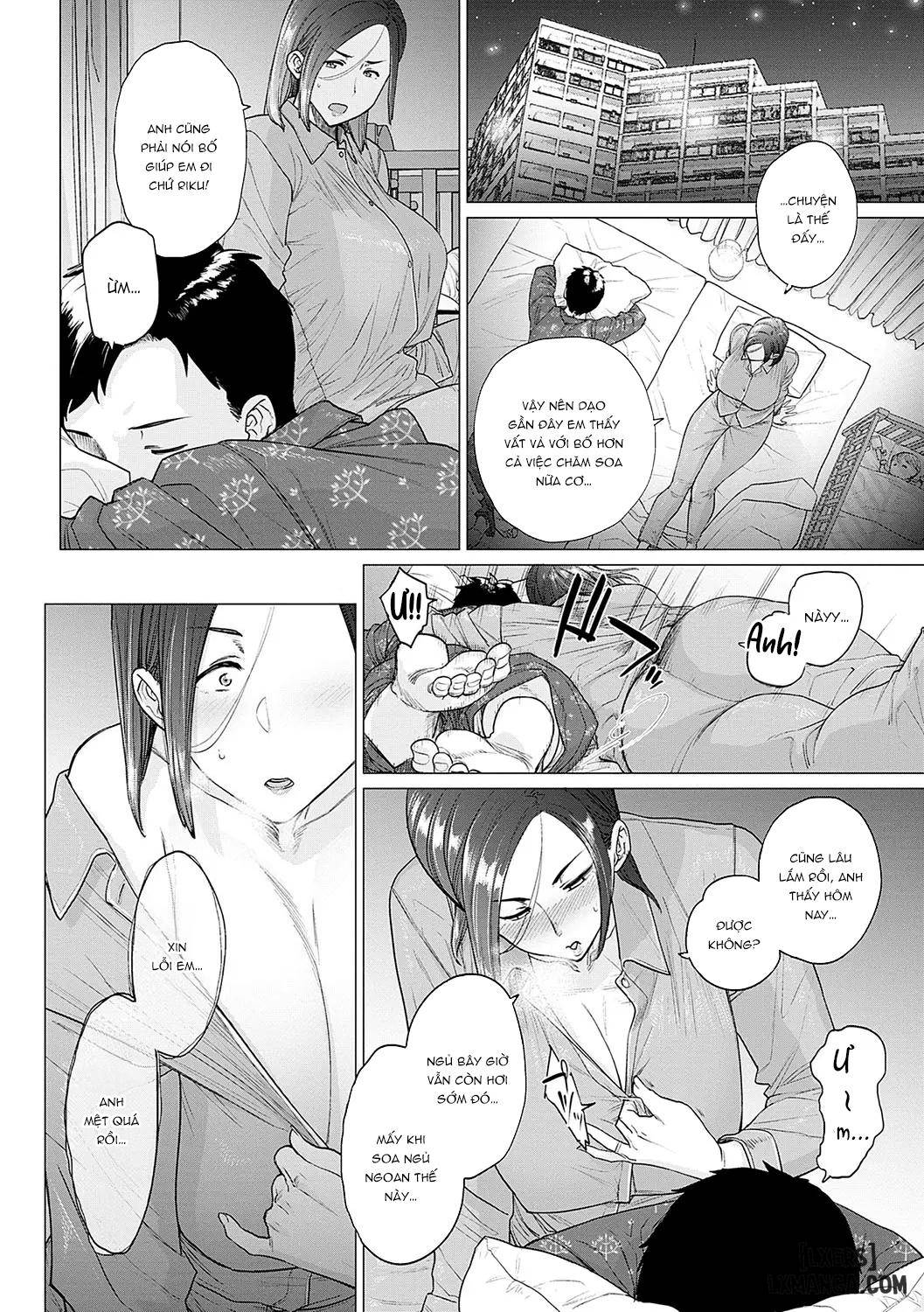 toutou-to-dakudaku-chap-3-5 integer