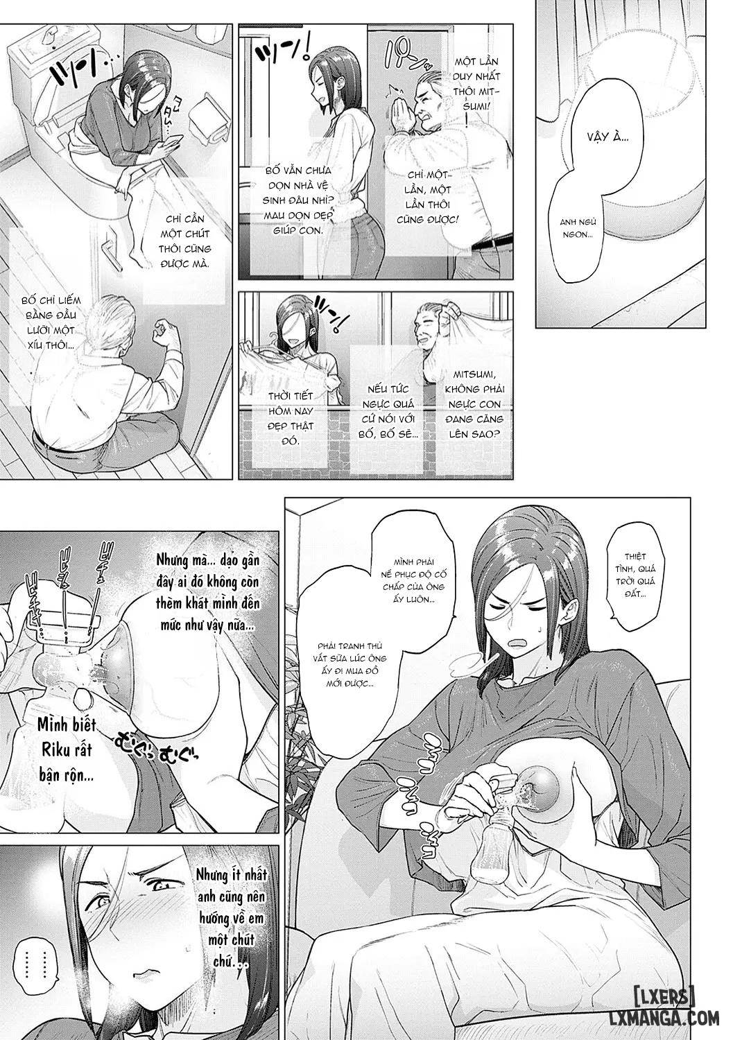 toutou-to-dakudaku-chap-3-6 integer