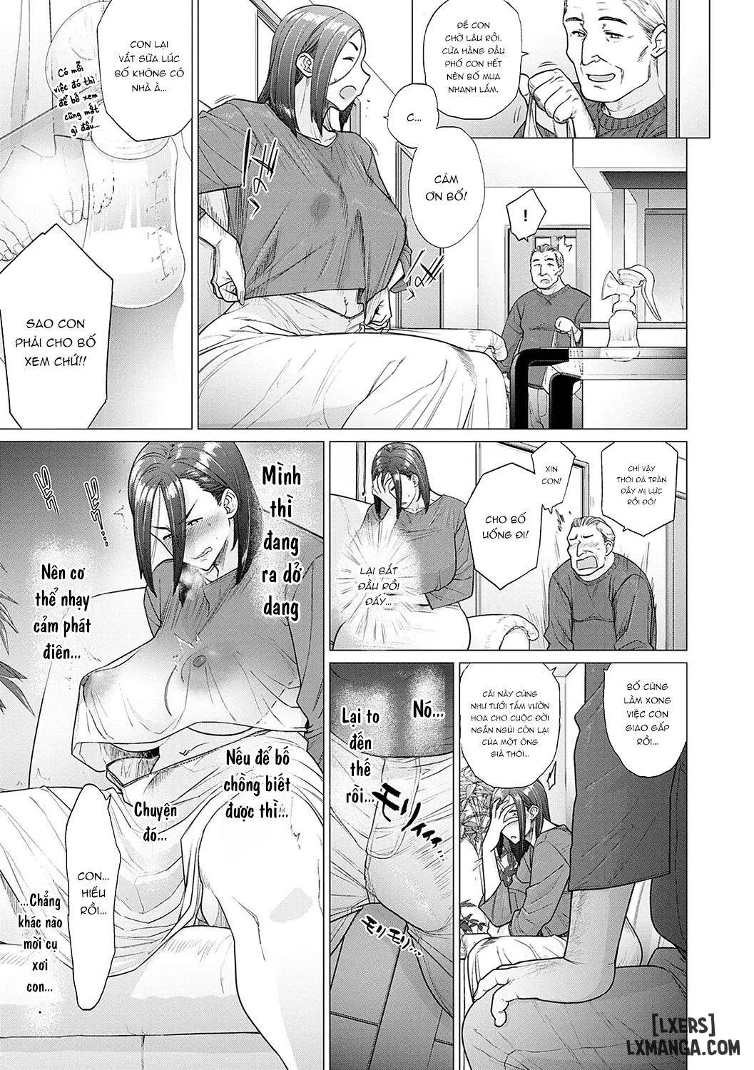 toutou-to-dakudaku-chap-3-7 integer