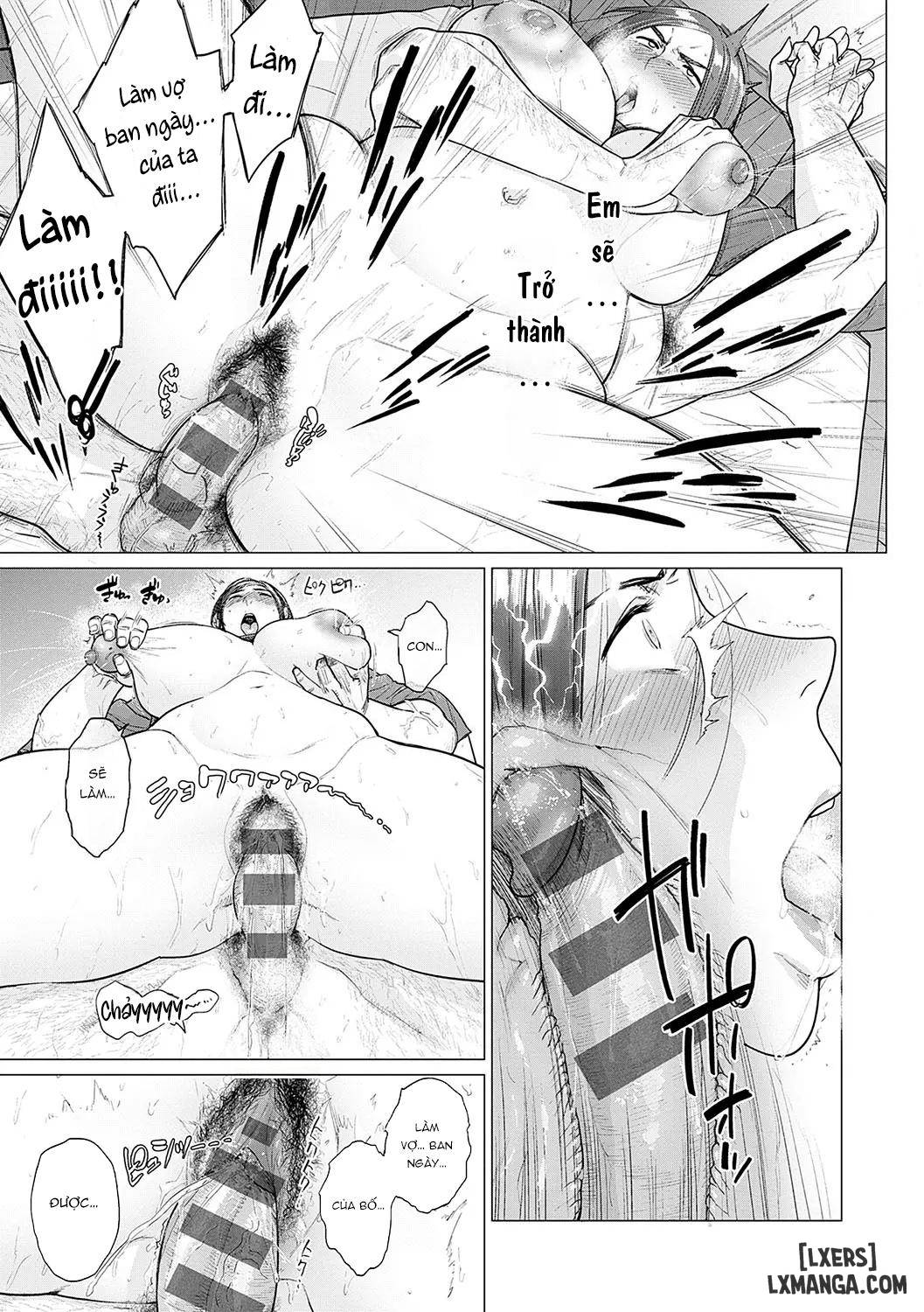 toutou-to-dakudaku-chap-3-27 integer