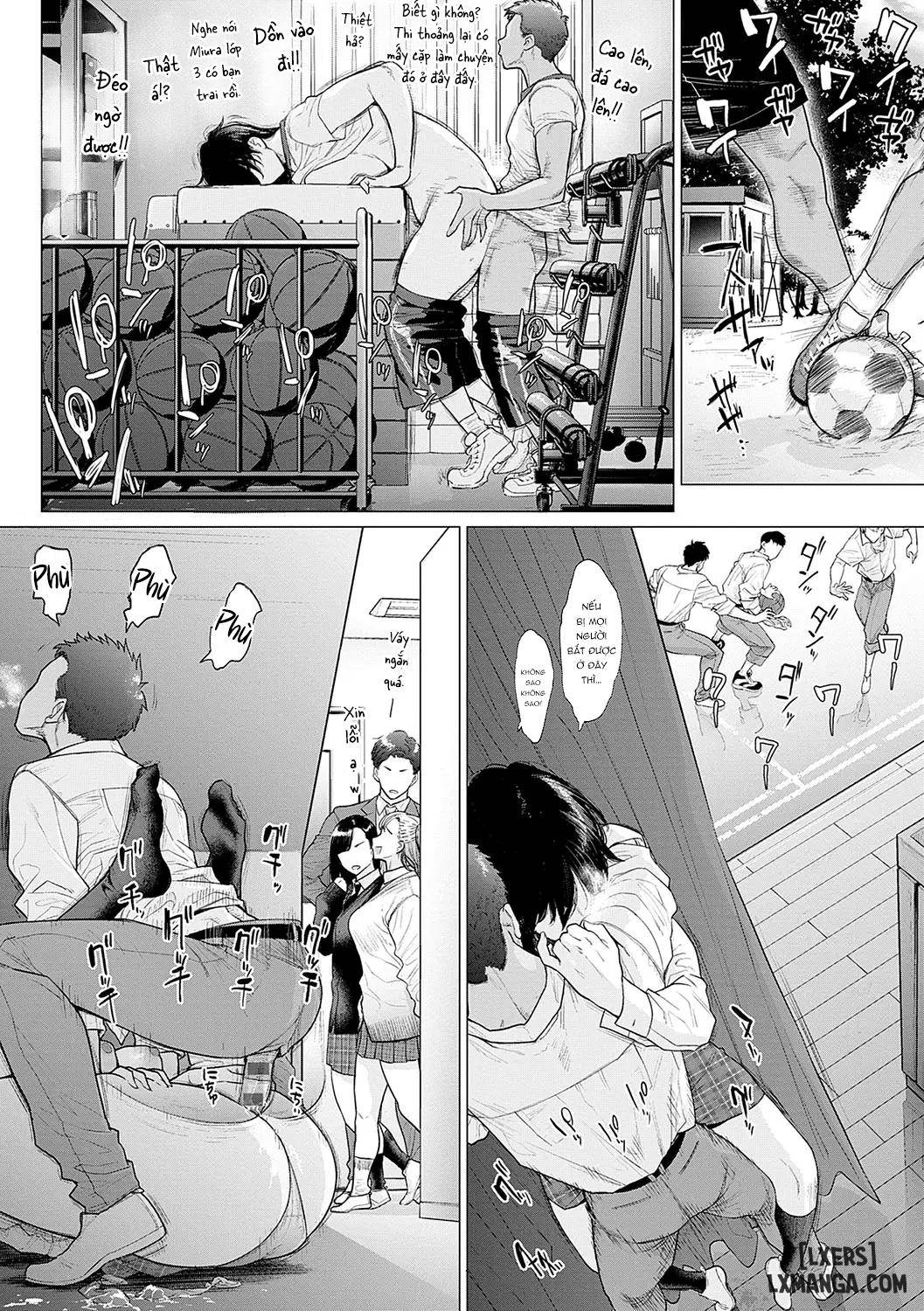 toutou-to-dakudaku-chap-4-17 integer