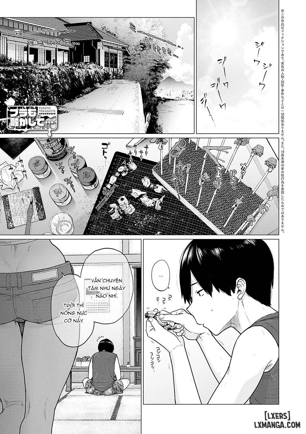 toutou-to-dakudaku-chap-5-2 integer