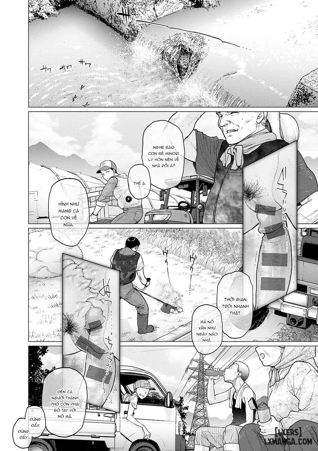 toutou-to-dakudaku-chap-5-19 integer