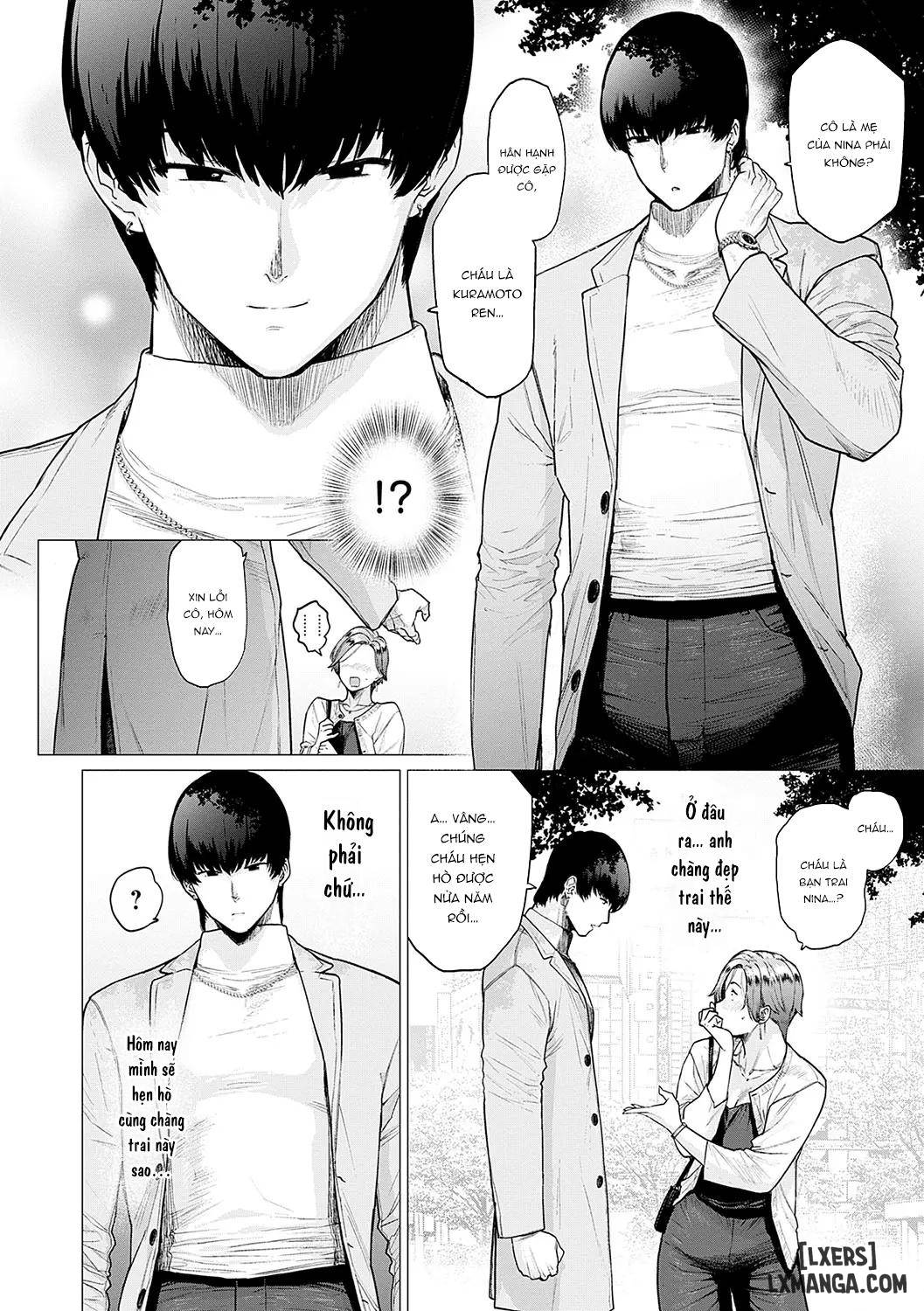 toutou-to-dakudaku-chap-7-2 integer