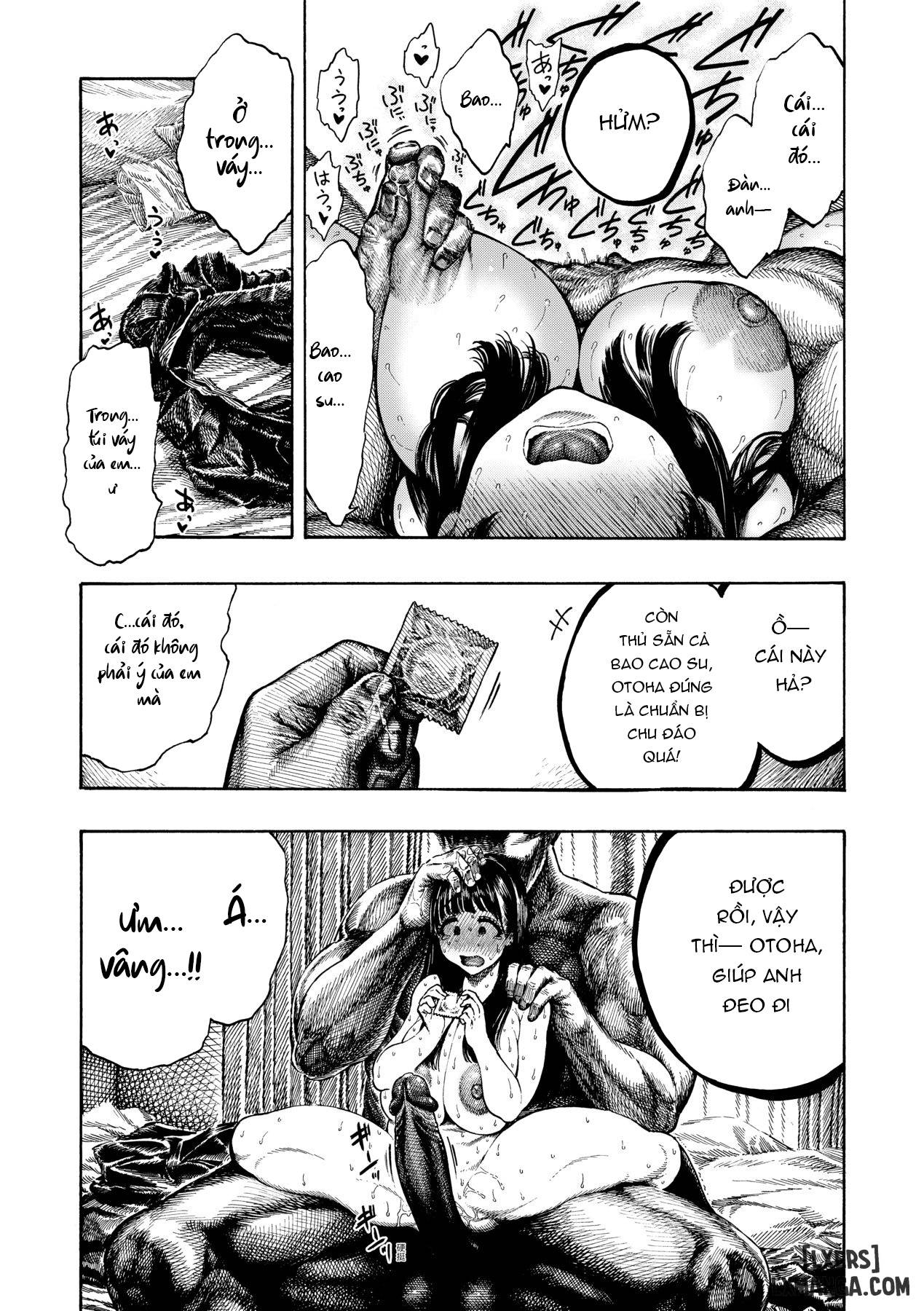 nettaiya-chap-1-15 integer