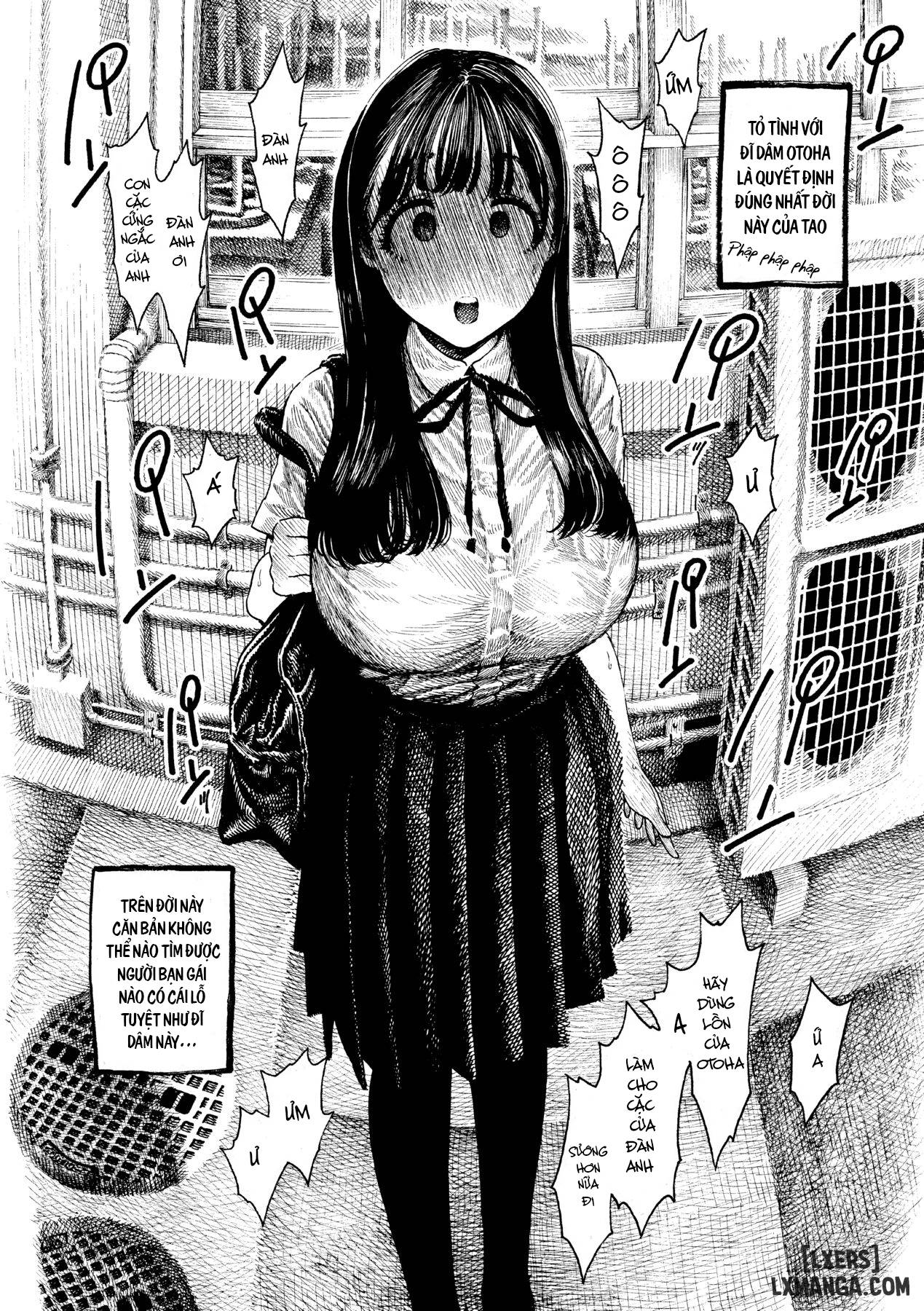 nettaiya-chap-2-18 integer