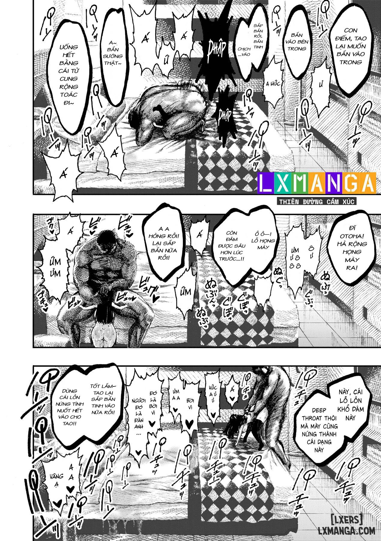 nettaiya-chap-2-23 integer