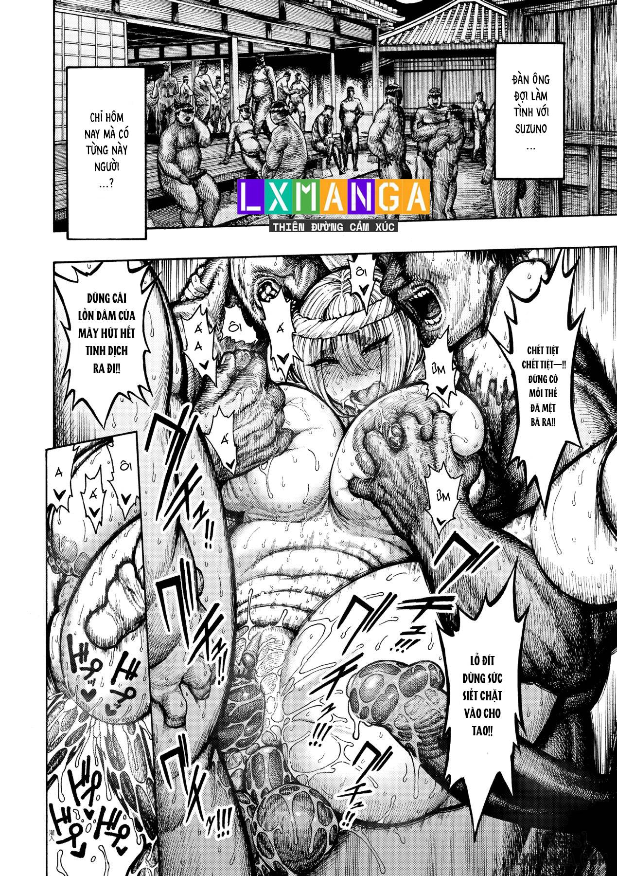 nettaiya-chap-5-15 integer