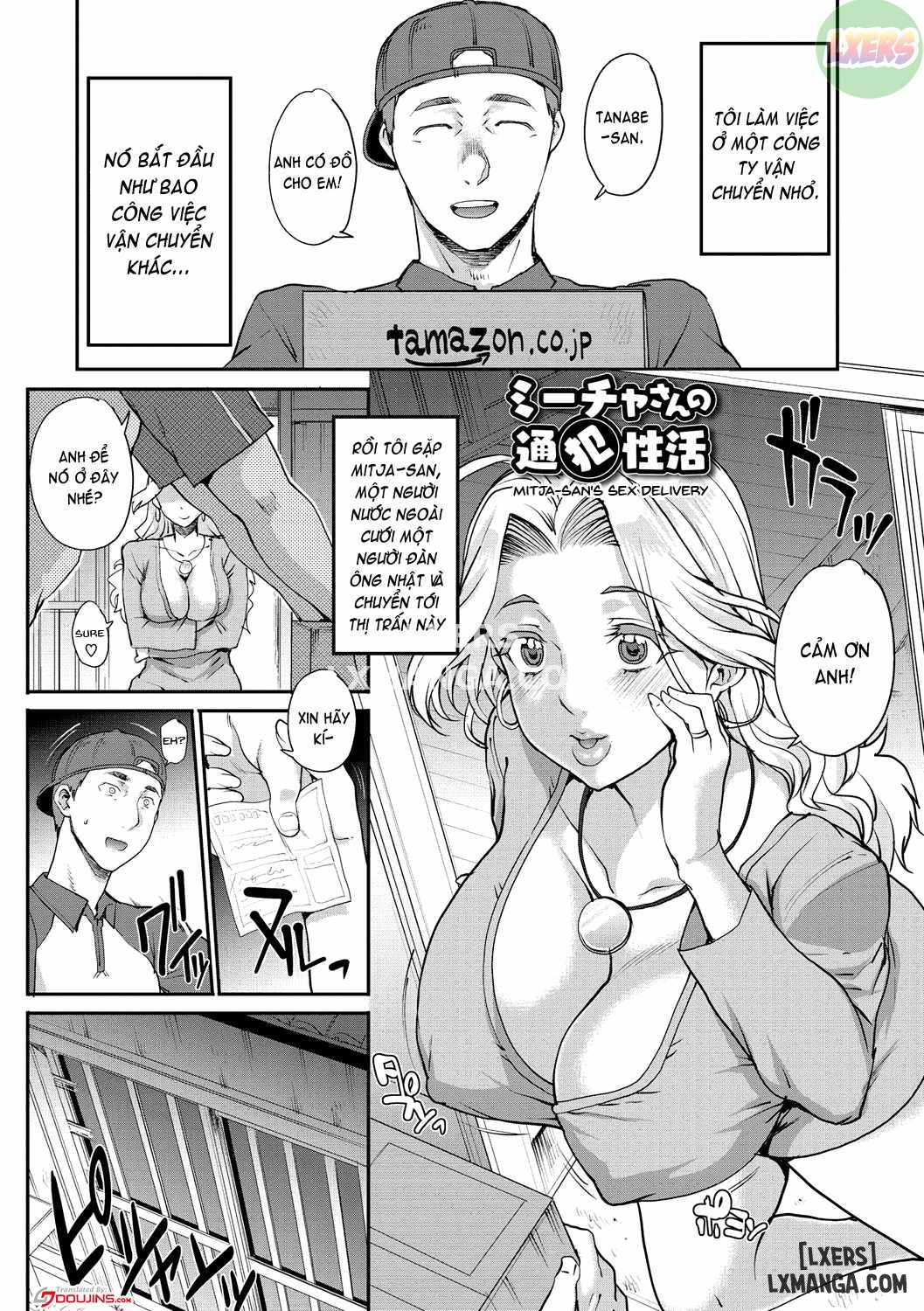 wifeout-chap-10-3 integer