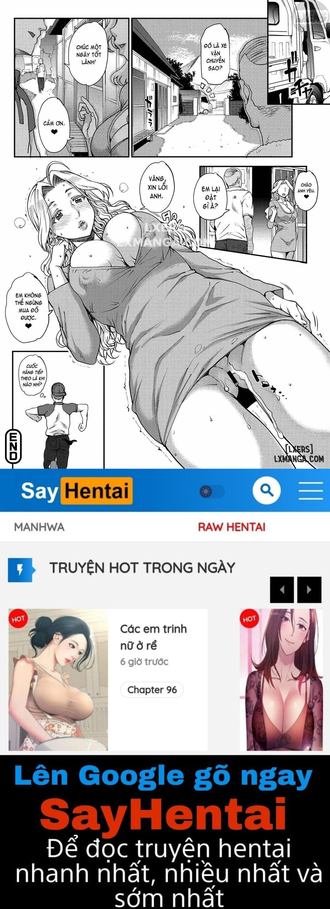 wifeout-chap-10-14 integer