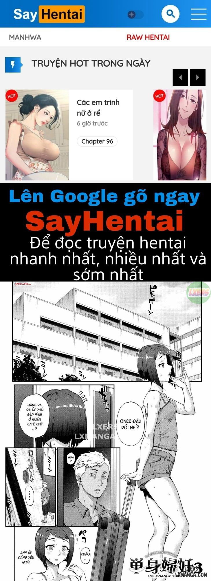 wifeout-chap-3-0 integer