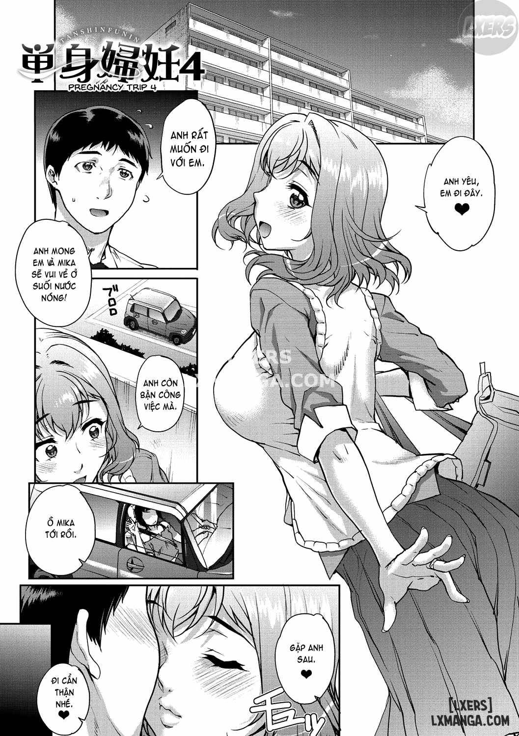 wifeout-chap-4-3 integer