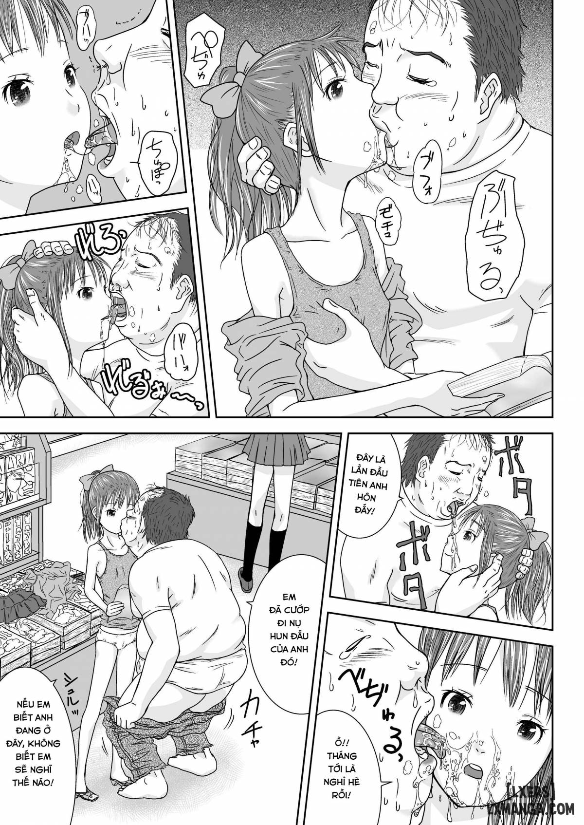 daremo-boku-ni-kizukanu-sekai-chap-2-5 integer