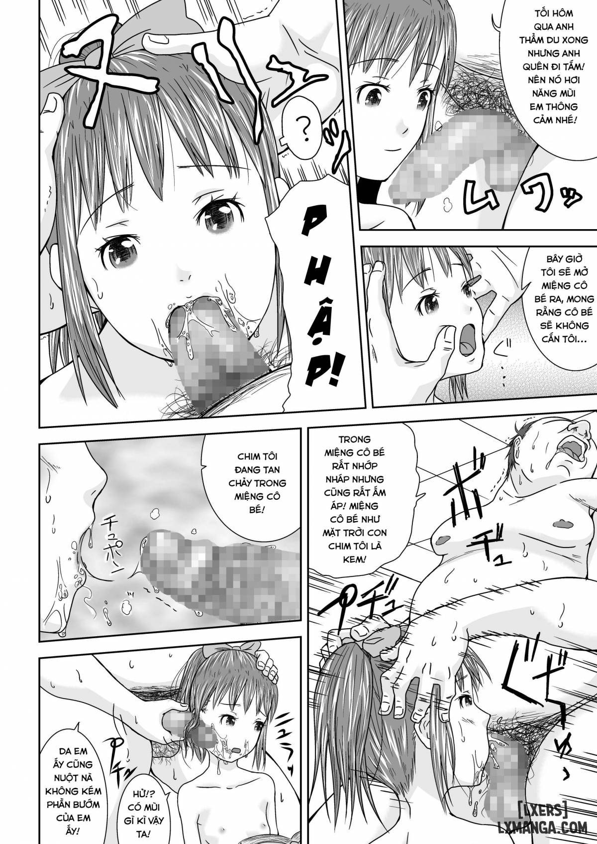 daremo-boku-ni-kizukanu-sekai-chap-2-8 integer