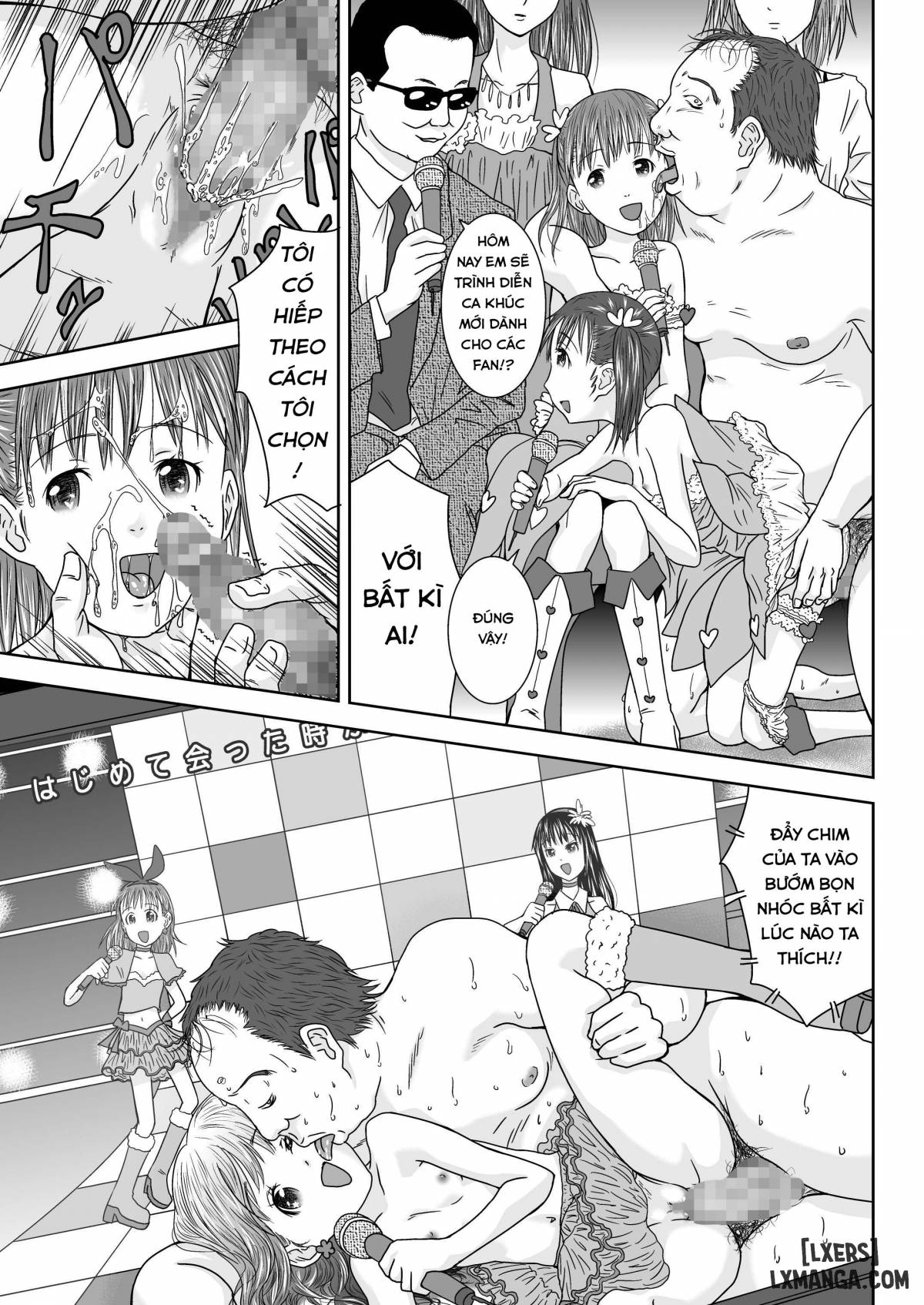 daremo-boku-ni-kizukanu-sekai-chap-2-17 integer