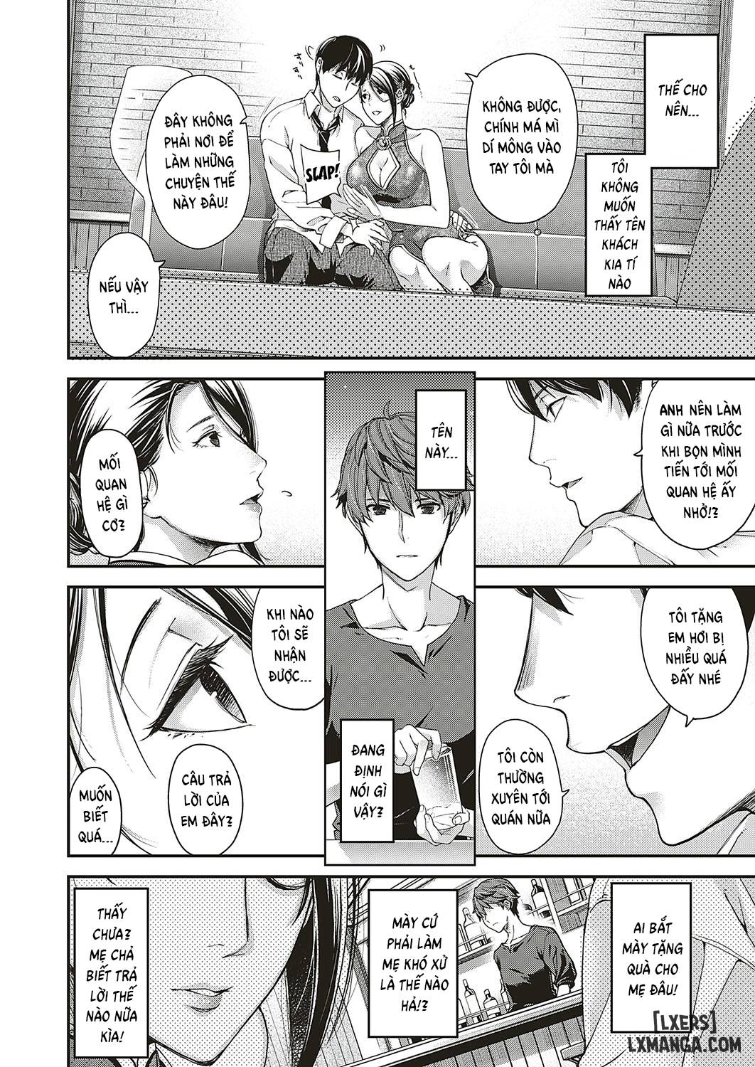 lyrical-beast-chap-1-3 integer