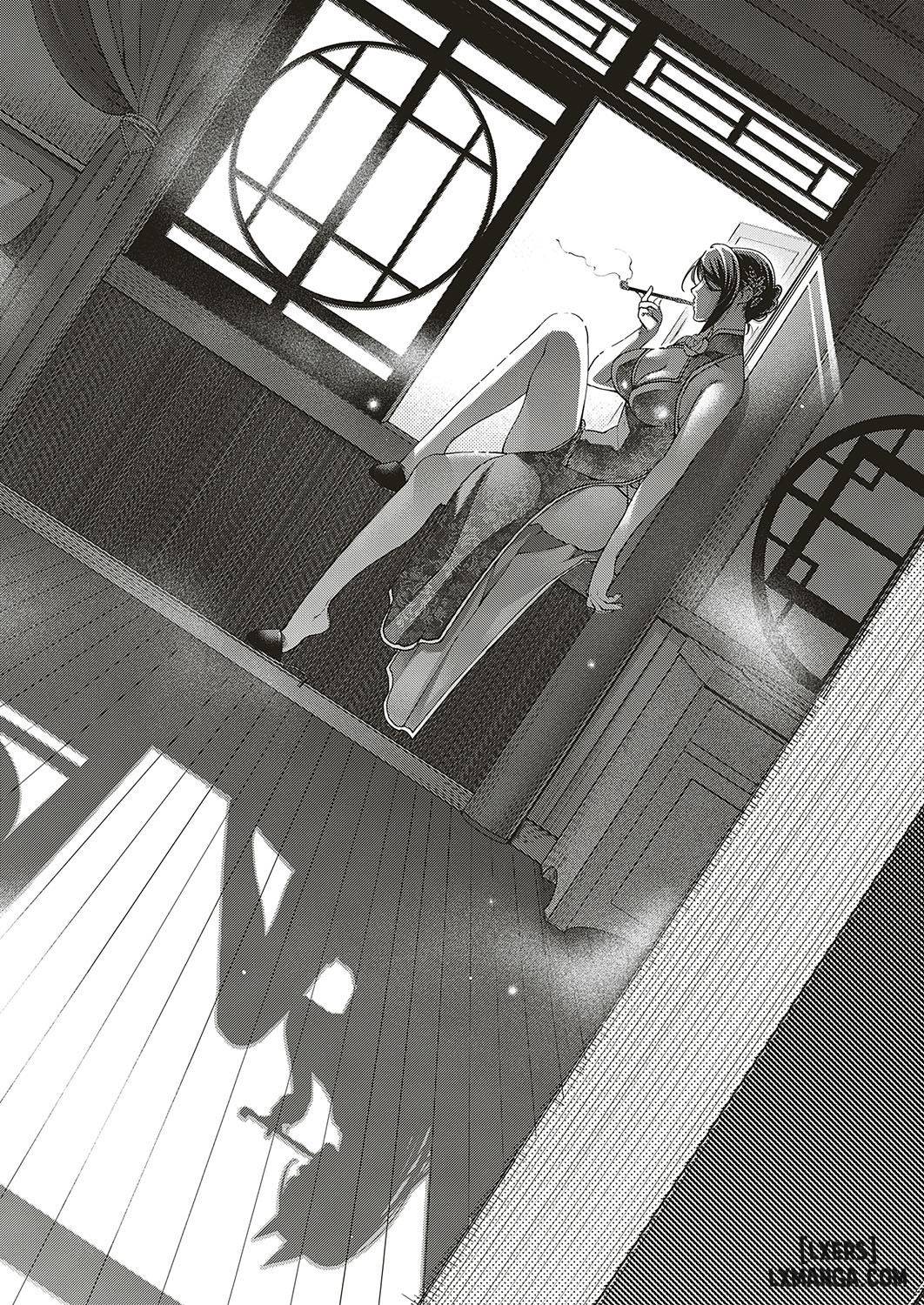 lyrical-beast-chap-1-13 integer