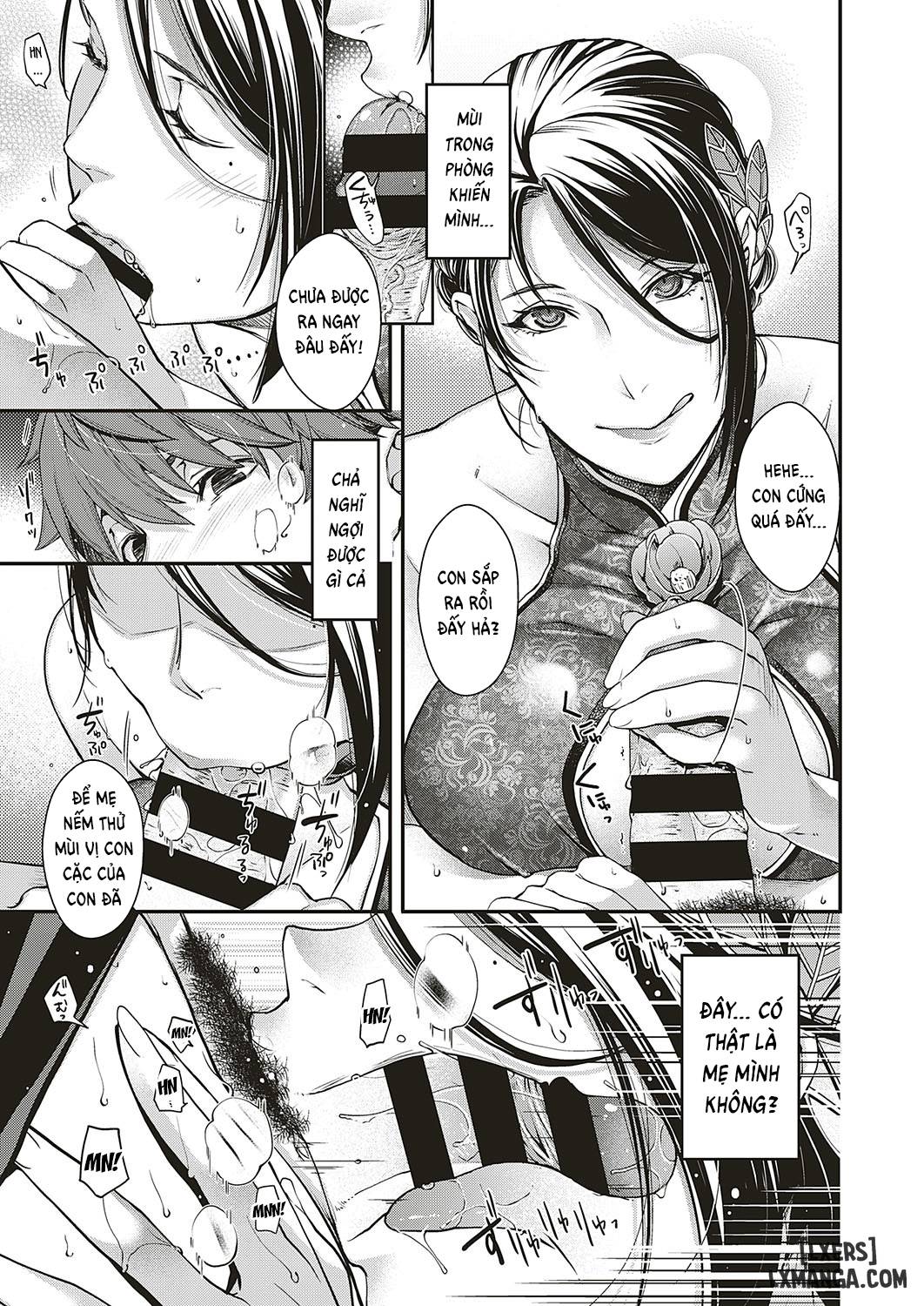 lyrical-beast-chap-1-20 integer