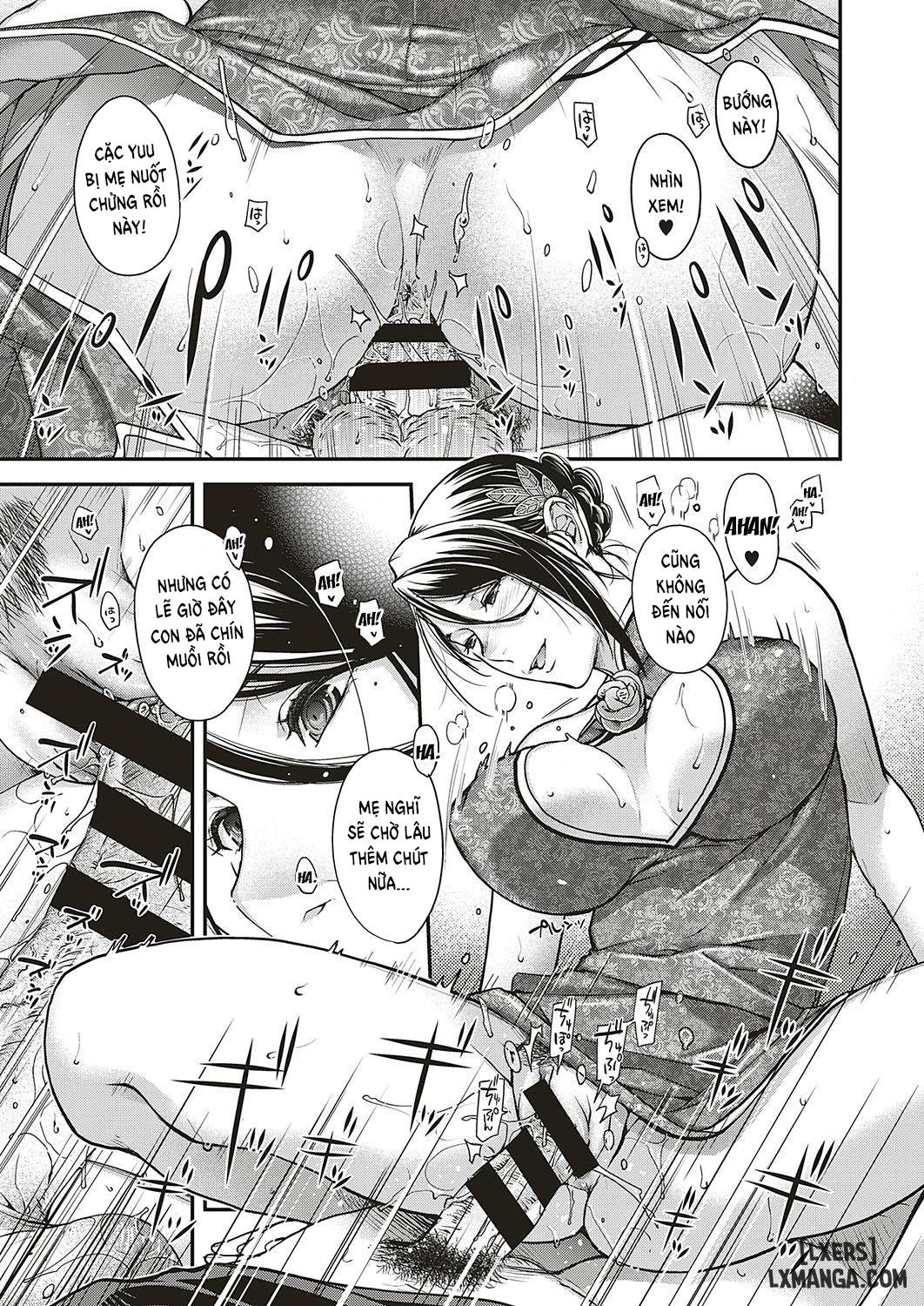 lyrical-beast-chap-1-24 integer