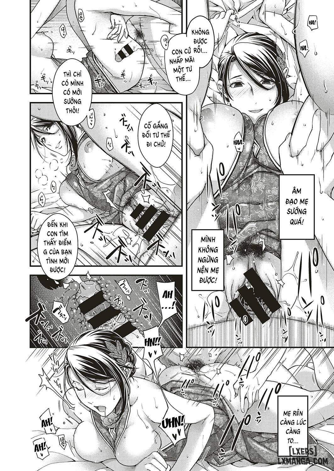 lyrical-beast-chap-1-27 integer