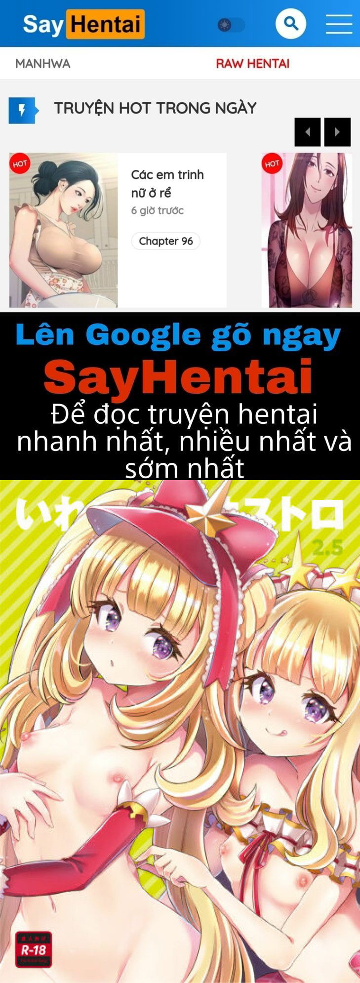 irekawariostro-25-chap-1-0 integer