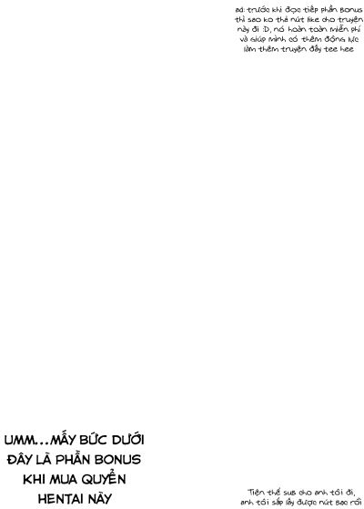 irekawariostro-25-chap-1-11 integer