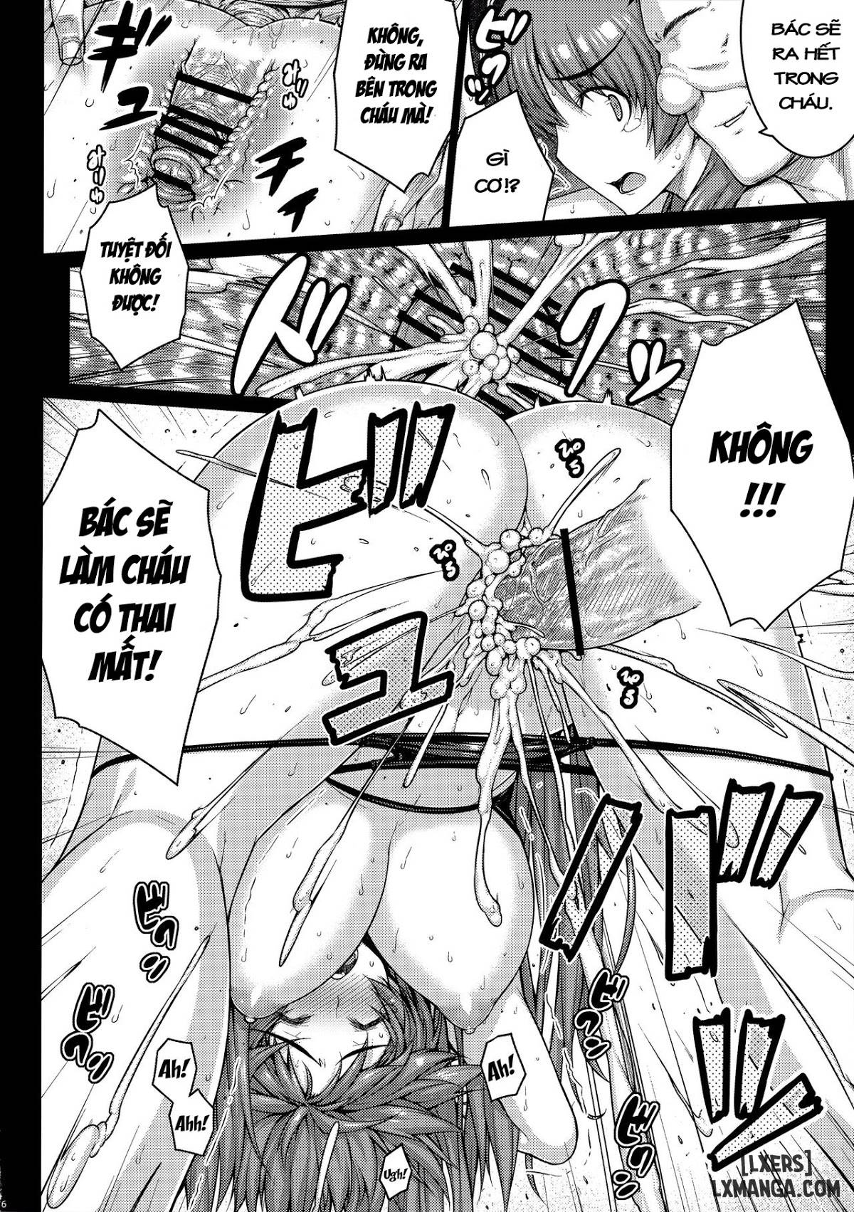 yolo-oneshot-chap-1-13 integer