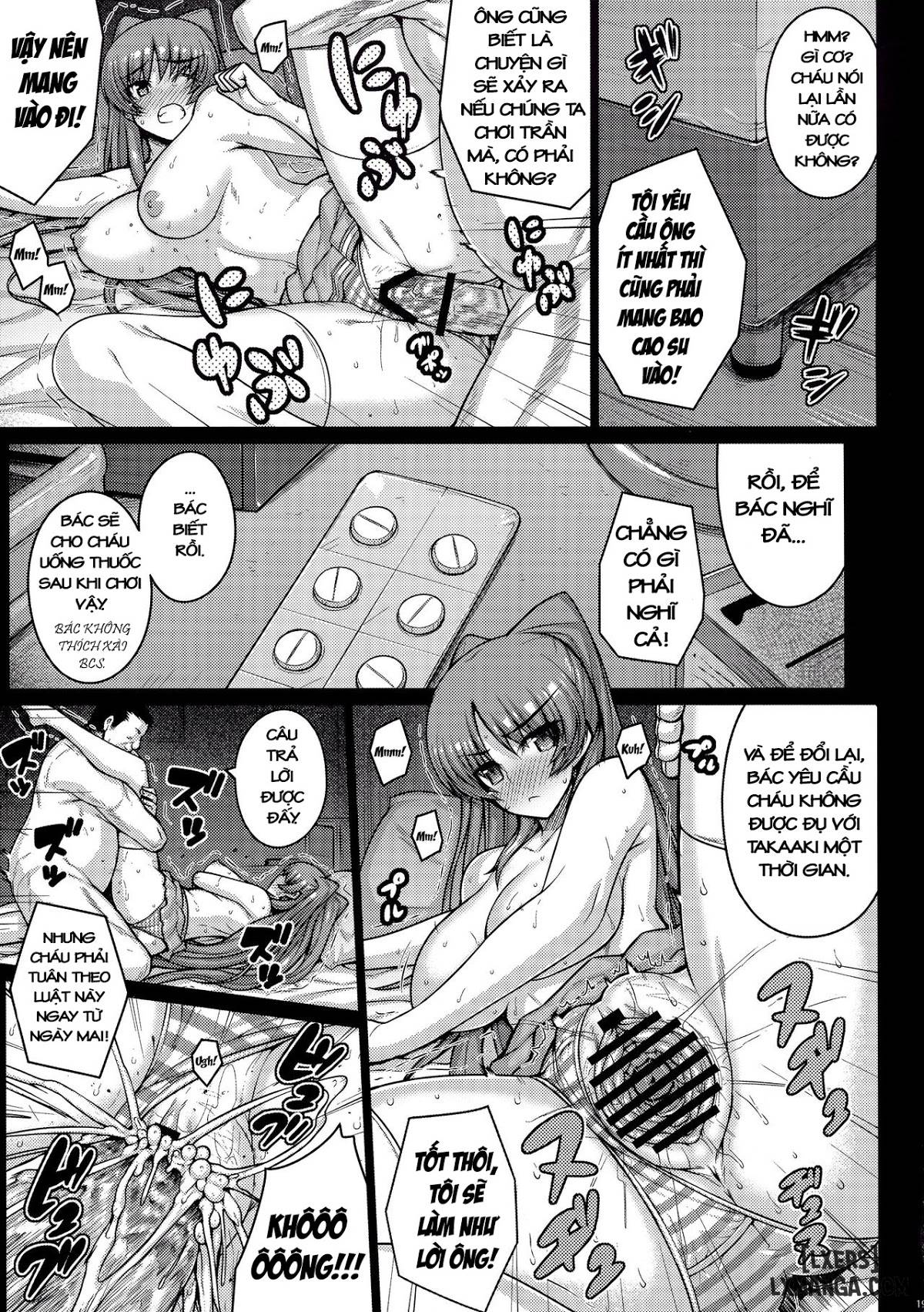 yolo-oneshot-chap-1-16 integer