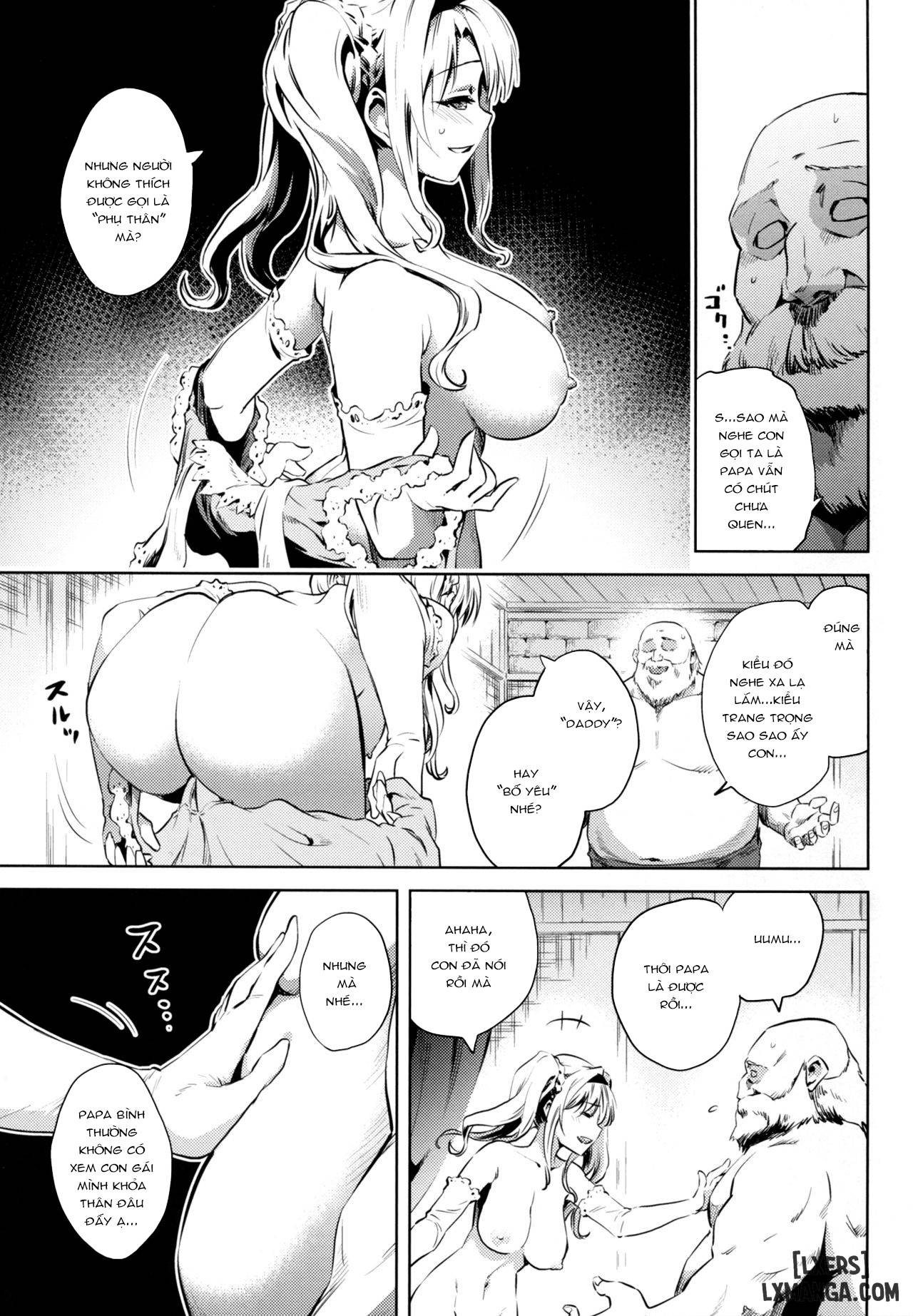 zeta-hime-kanraku-chap-2-6 integer