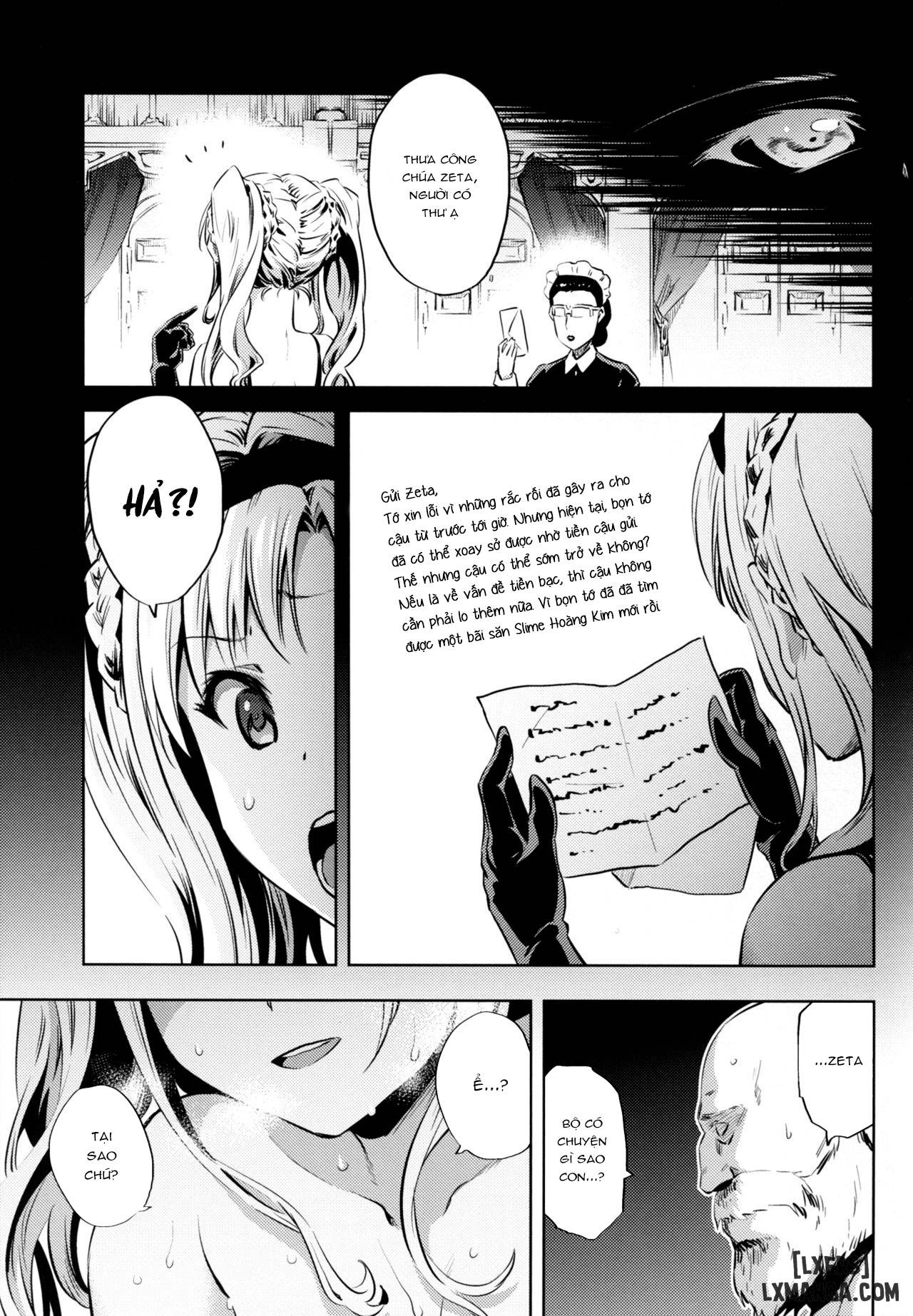 zeta-hime-kanraku-chap-2-14 integer