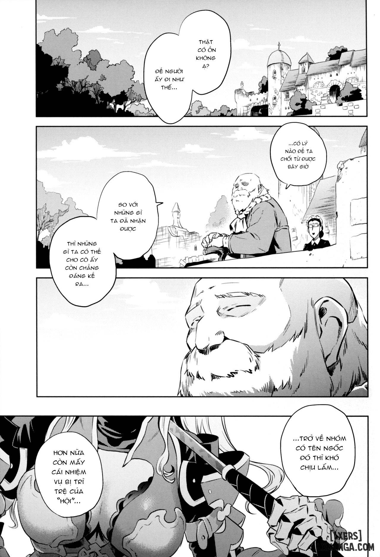 zeta-hime-kanraku-chap-2-22 integer