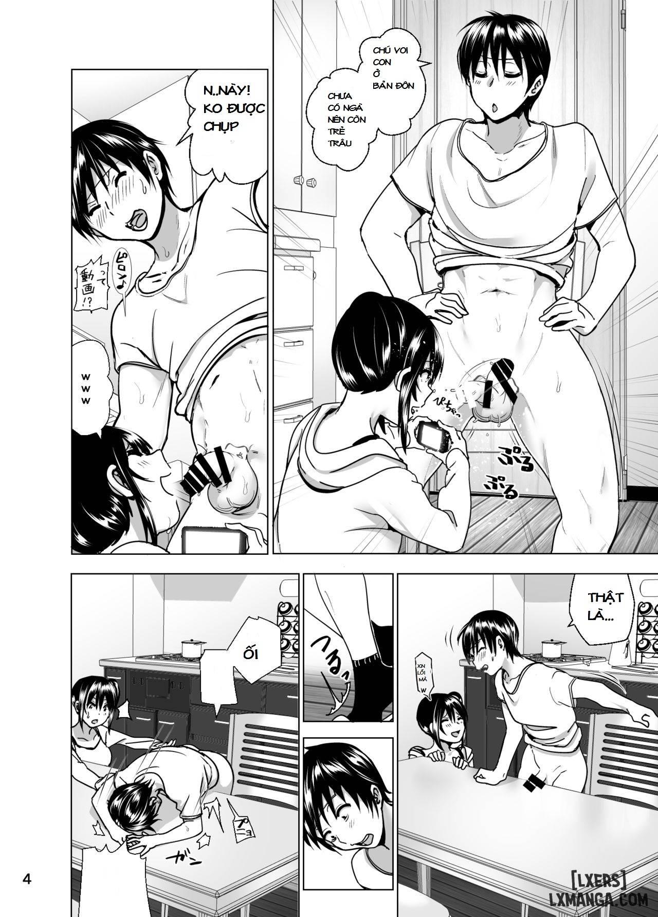 imouto-no-oppai-ga-marudashi-datta-hanashi-chap-5-4 integer