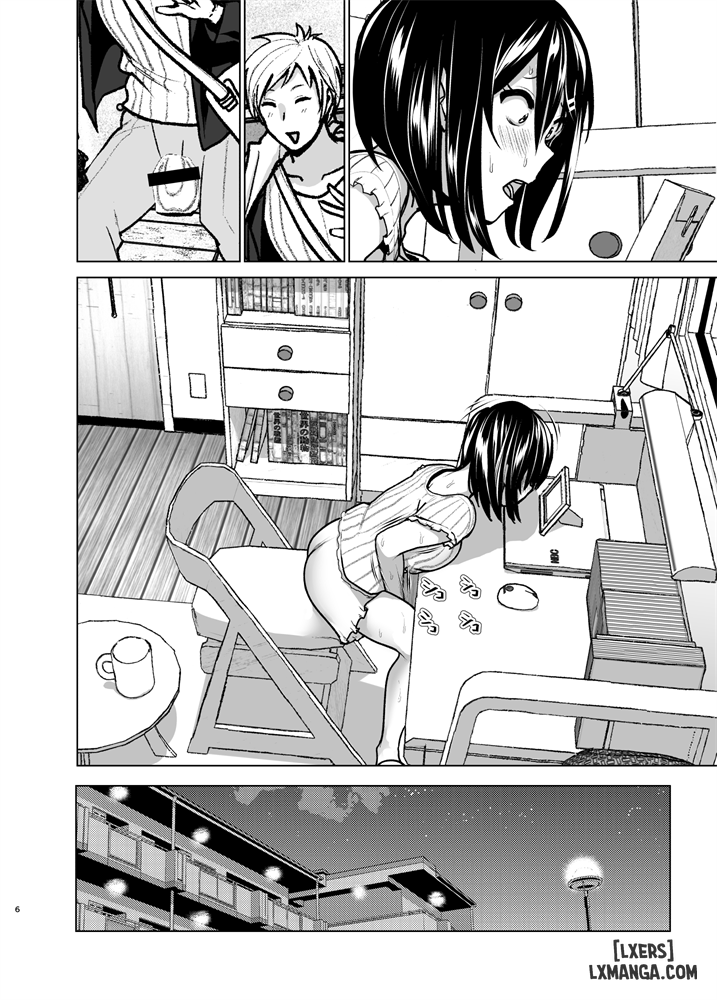 imouto-no-oppai-ga-marudashi-datta-hanashi-chap-6-4 integer