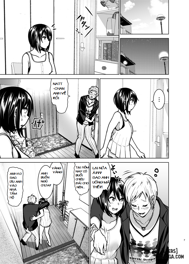 imouto-no-oppai-ga-marudashi-datta-hanashi-chap-6-5 integer